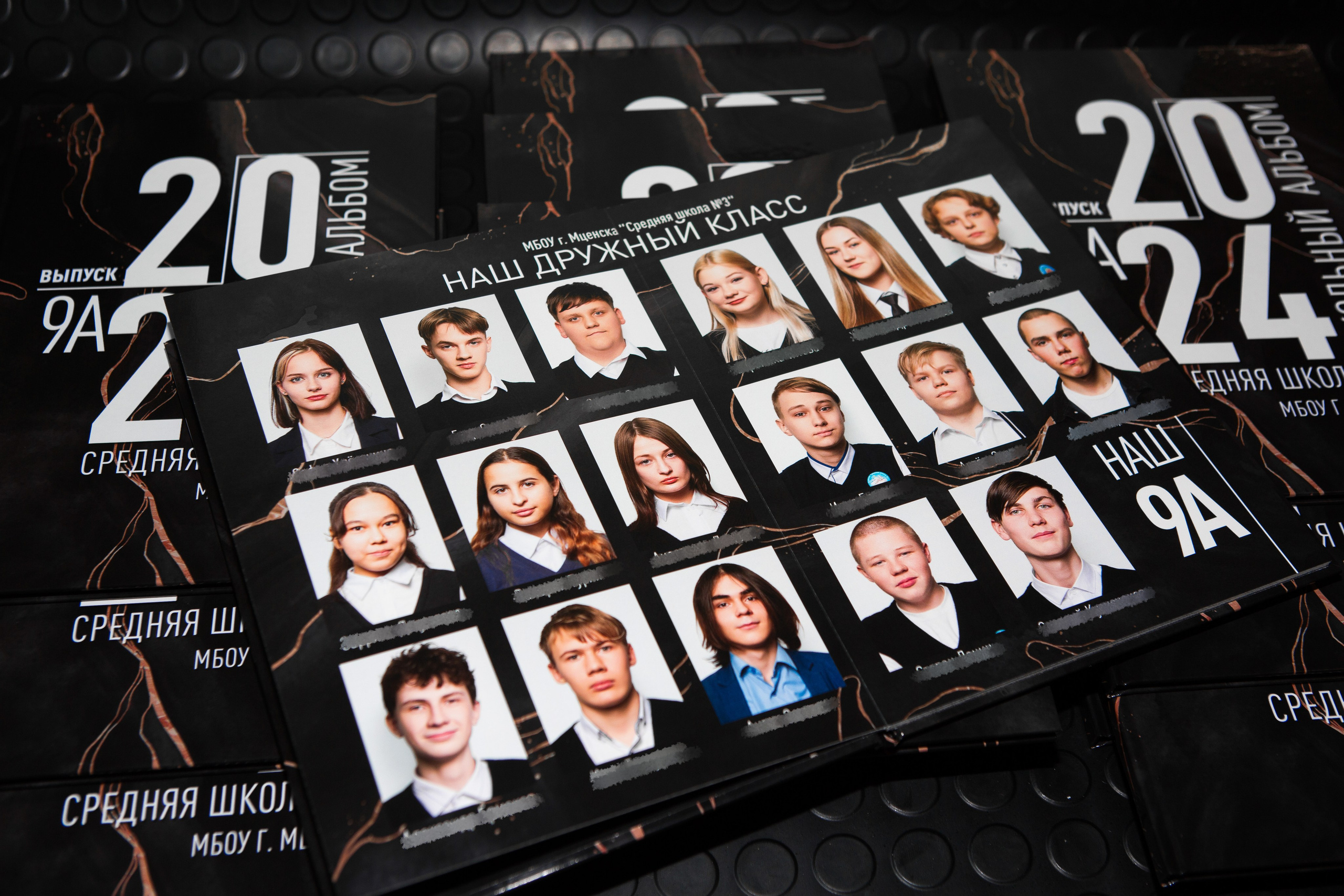 ТВОЙ АЛЬБОМ / ТВОИ ПРАВИЛА