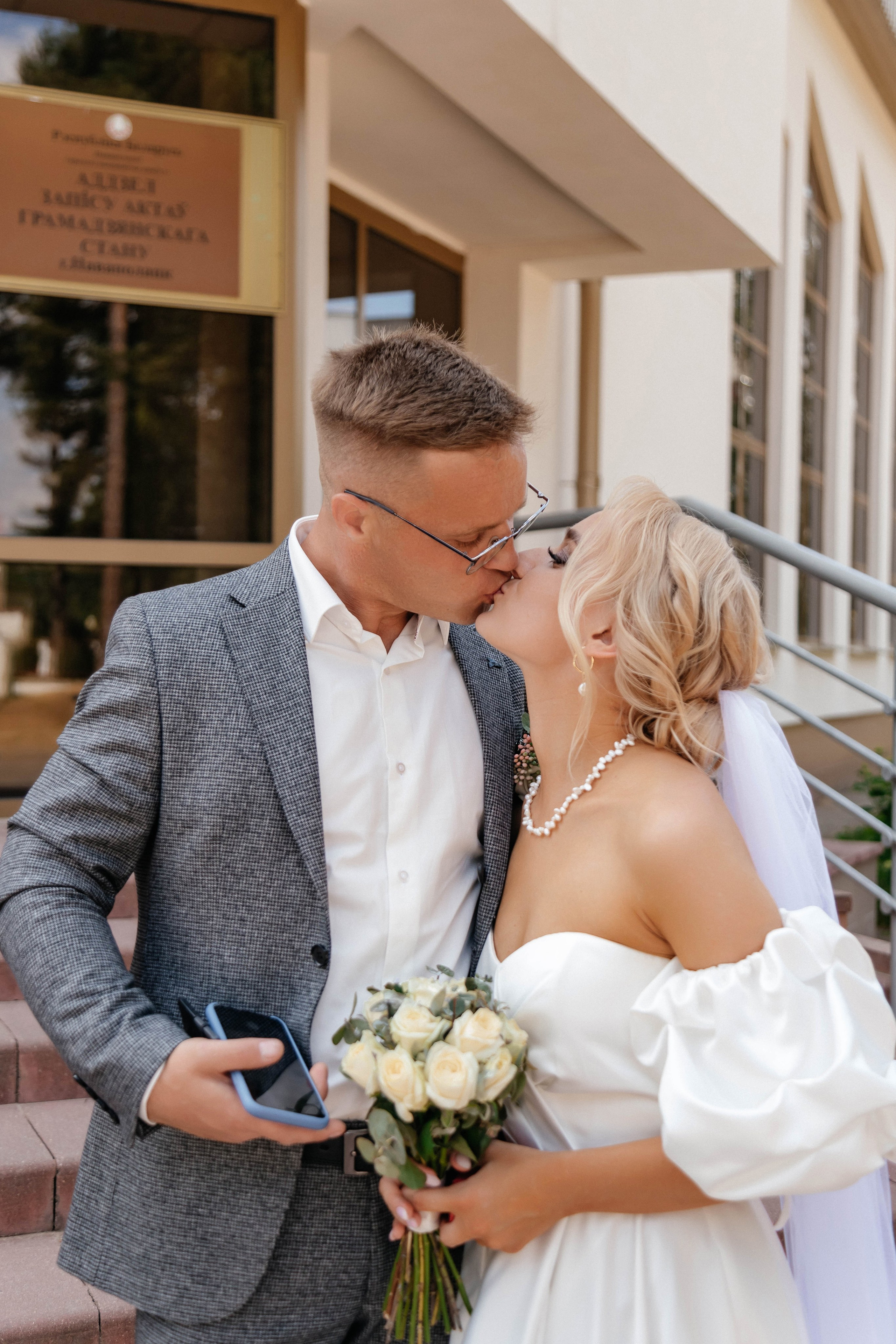 Настя и Игорь. Свадебный и семейный фотограф Юлия Виноградова