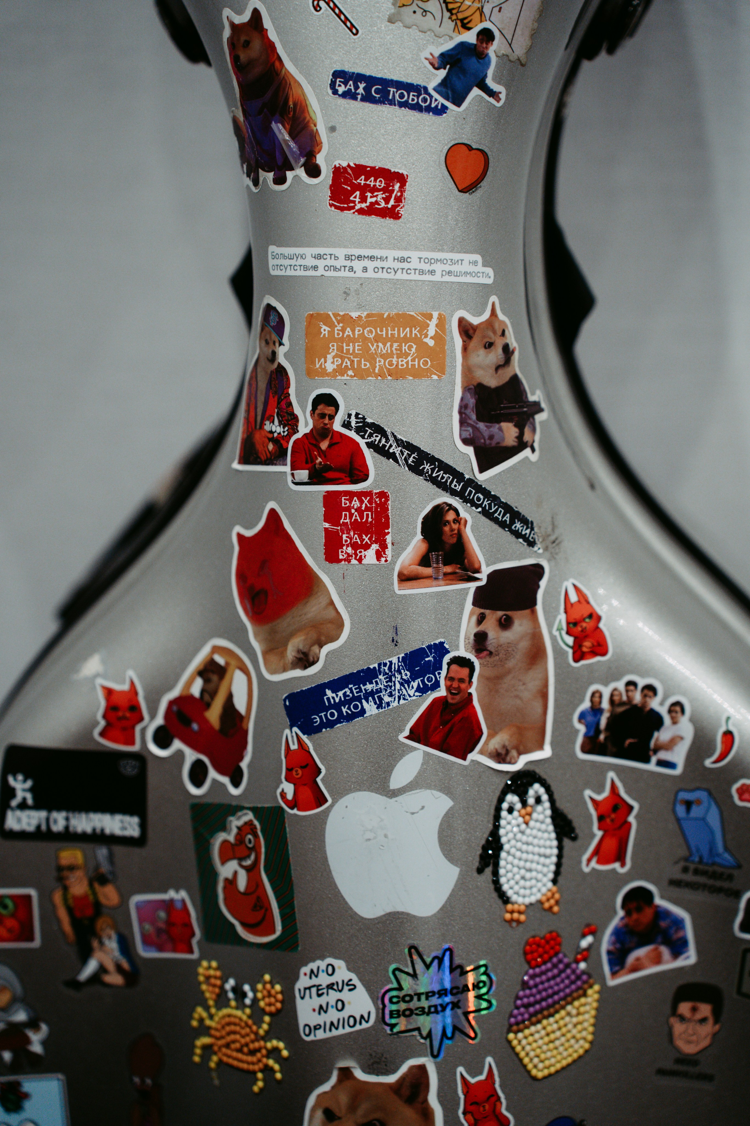 Оркестр ЦСМ. Главная