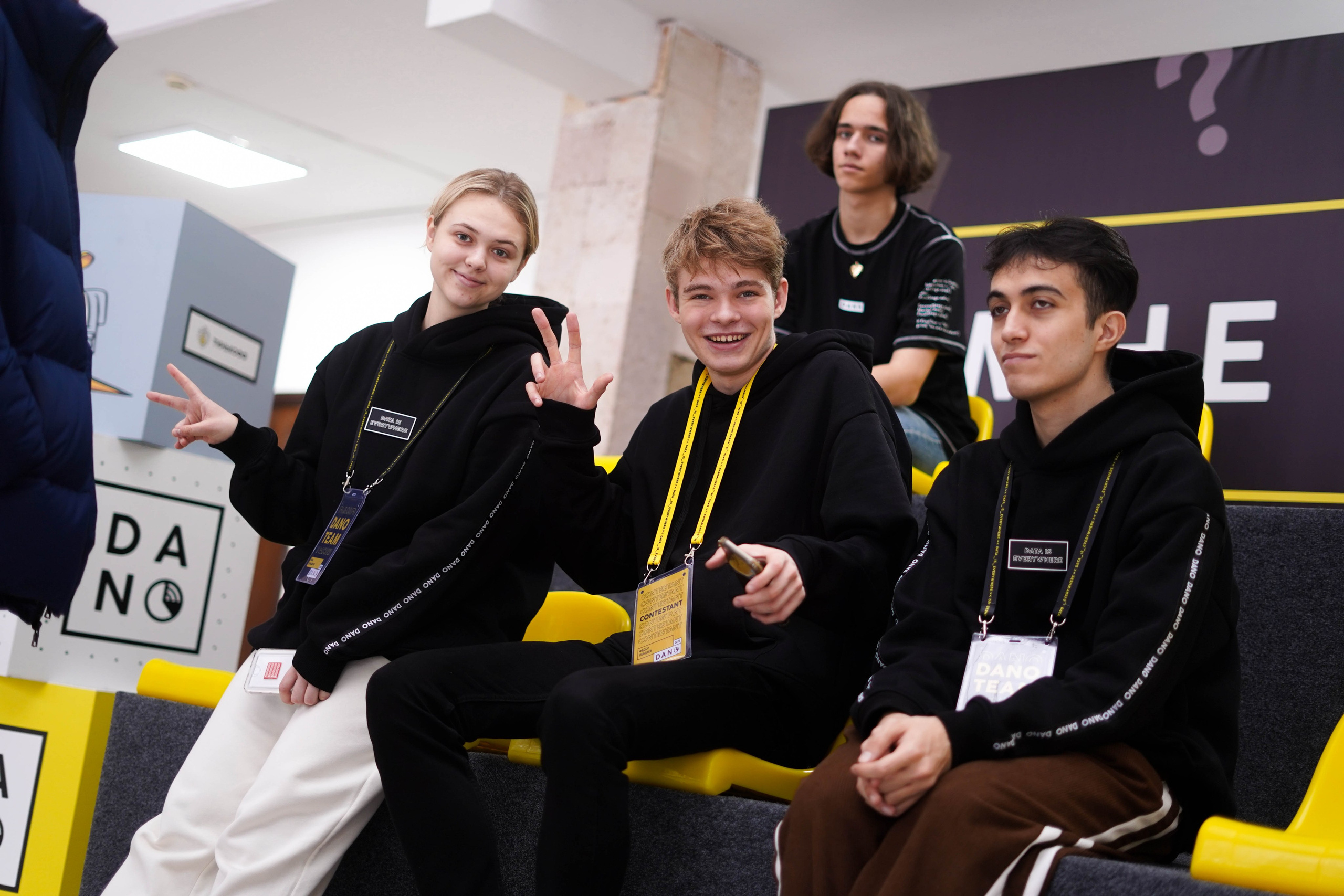 DANO декабрь 2023. 2024 год. Первая половина