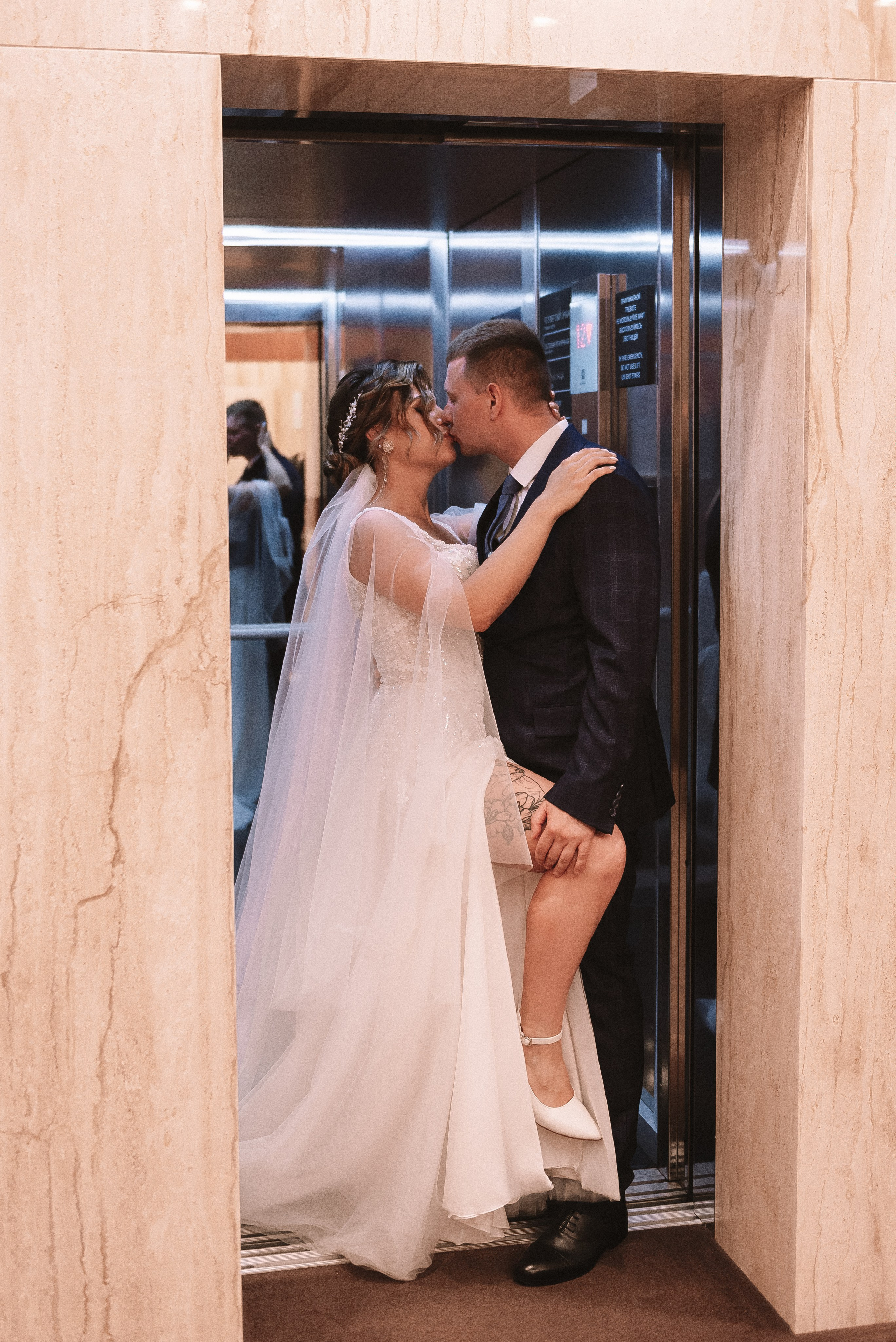 Мария + Дмитрий. Свадебный и семейный фотограф в Волгограде Олеся Лисицкая