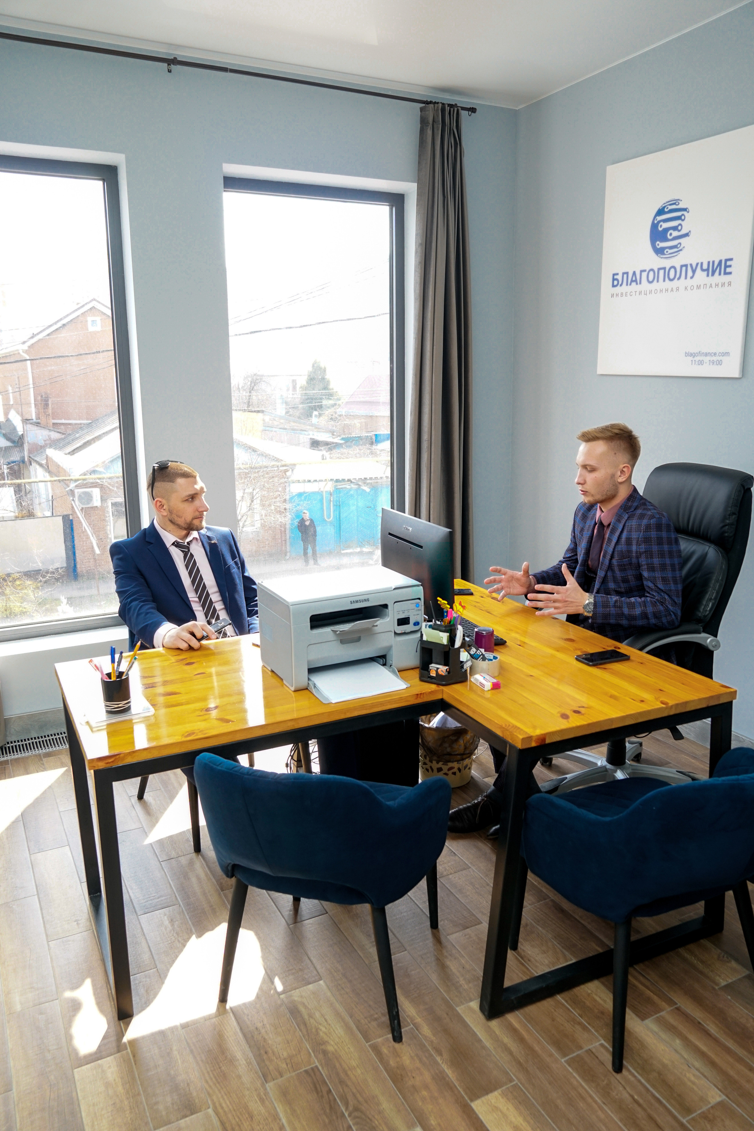 Бизнес контент. Фотограф в Краснодаре и Краснодарском крае Елена Быкова