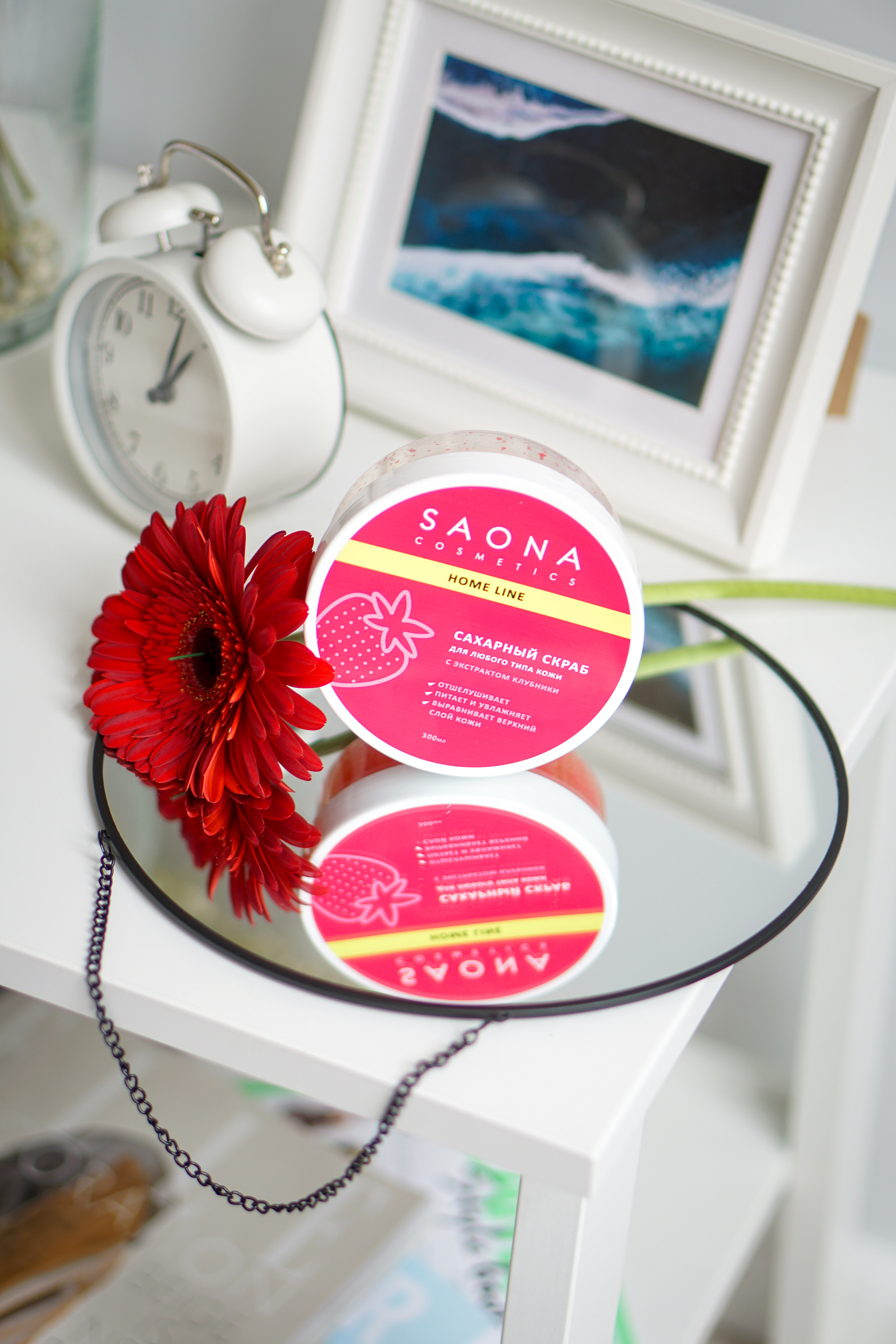 Депиляция. Фотограф в Краснодаре и Краснодарском крае Елена Быкова