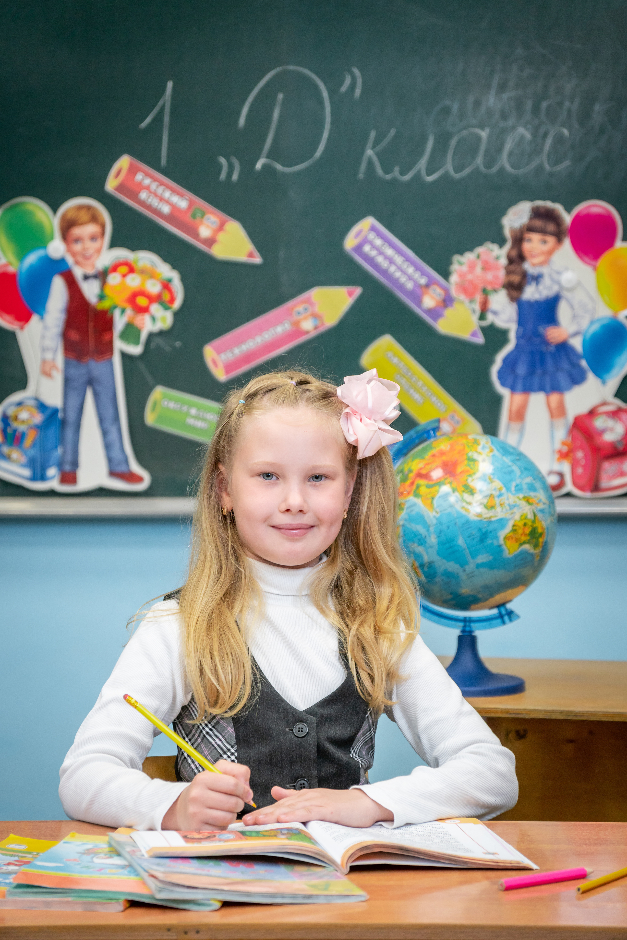 Школьная съёмка первоклашки. Фотограф в Краснодаре и Краснодарском крае Елена Быкова