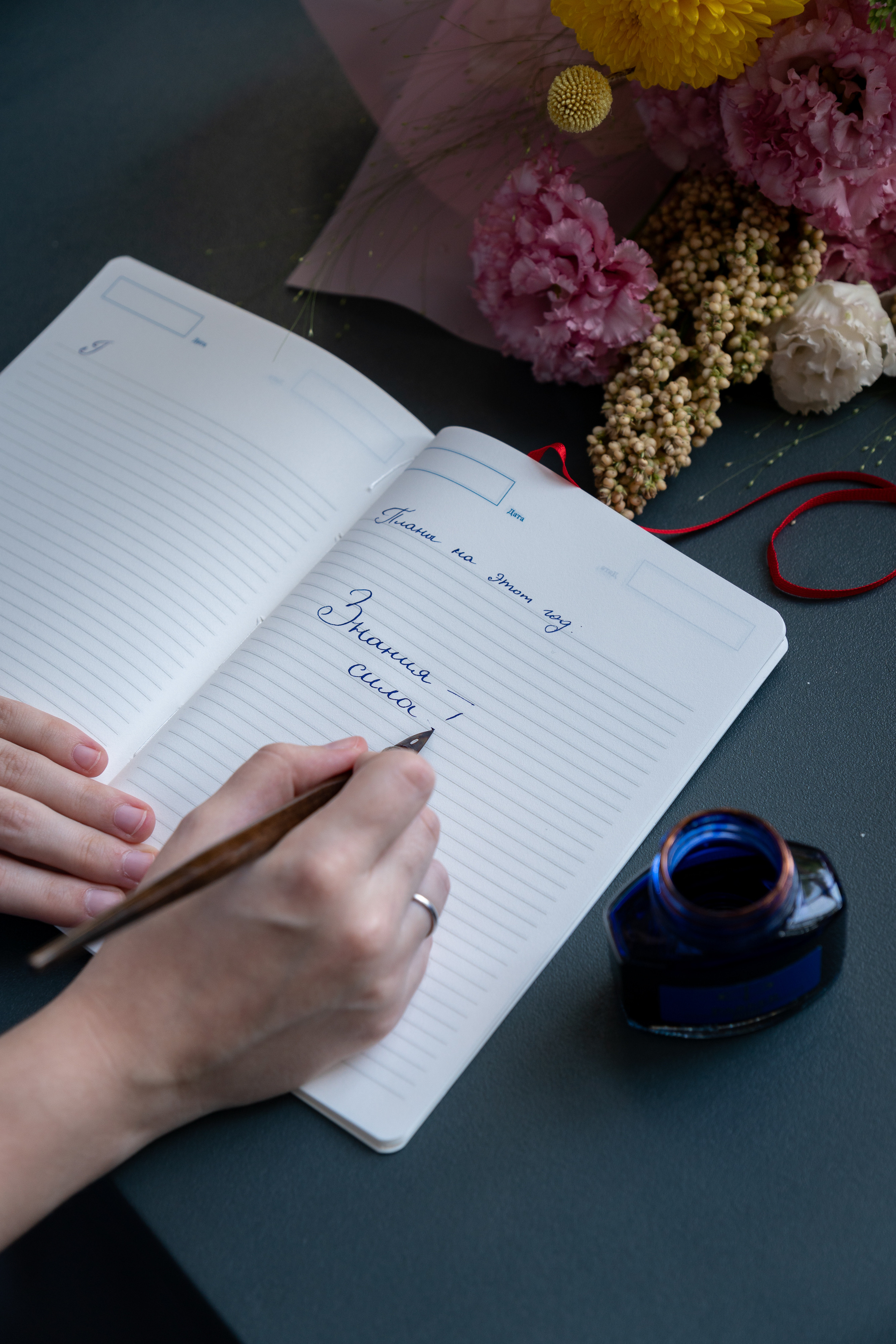 Учитель. Фотограф в Краснодаре и Краснодарском крае Елена Быкова