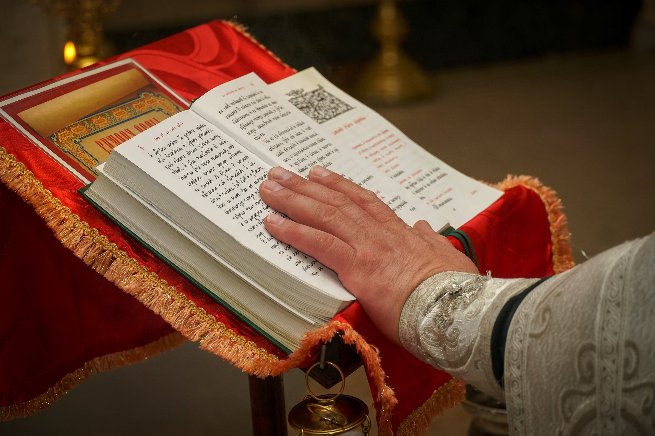 Крещение. Фотограф в Краснодаре и Краснодарском крае Елена Быкова