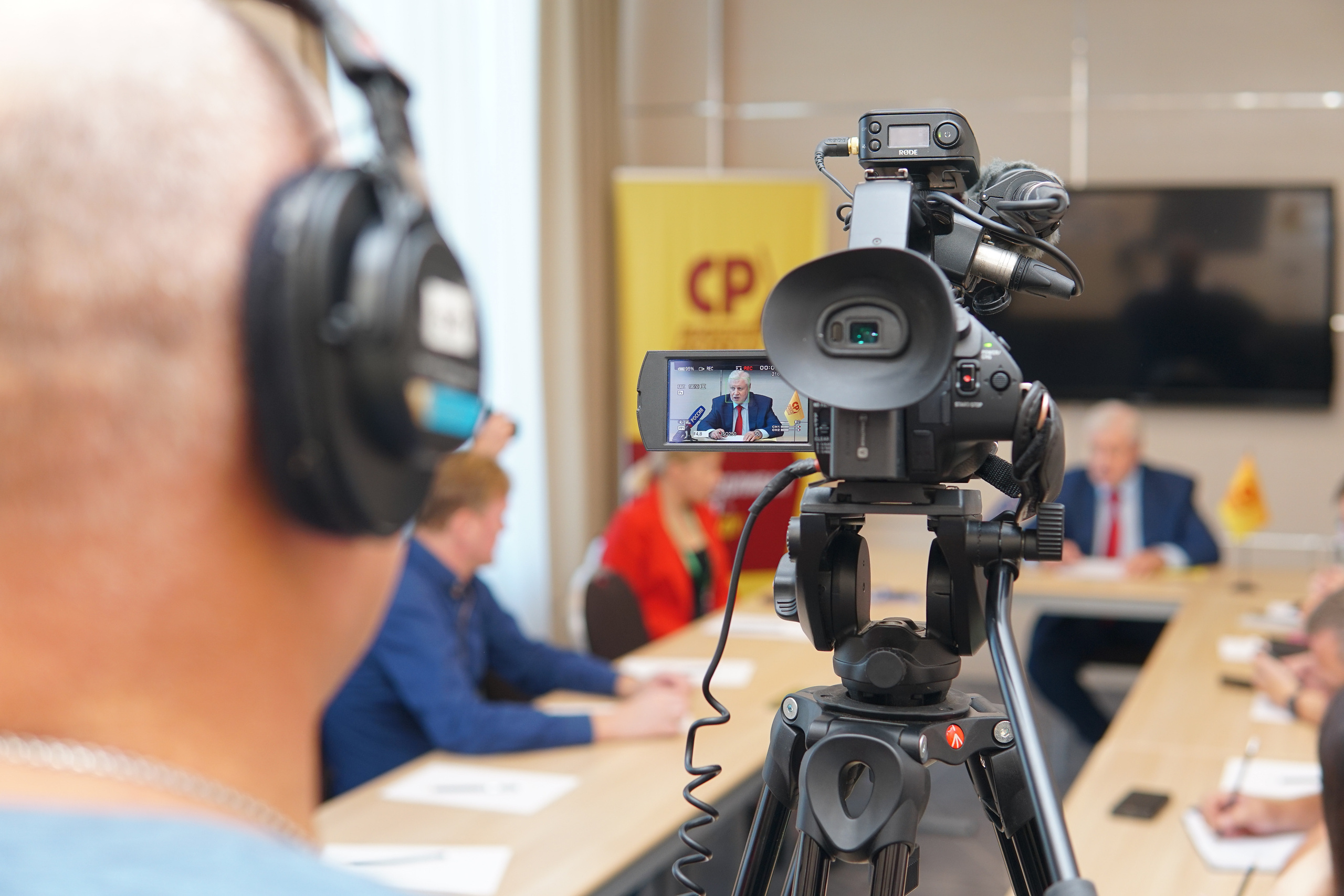 Сергей Миронов лидер Партии Справедливая Россия в Краснодаре. Фотограф в Краснодаре и Краснодарском крае Елена Быкова