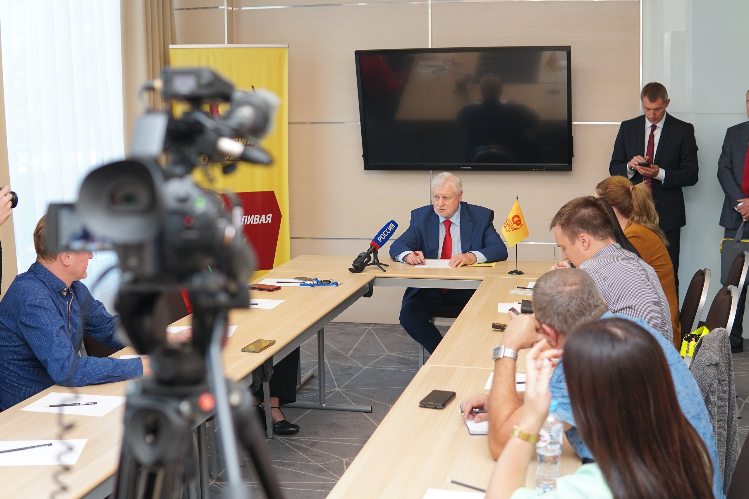 Сергей Миронов лидер Партии Справедливая Россия в Краснодаре. Фотограф в Краснодаре и Краснодарском крае Елена Быкова