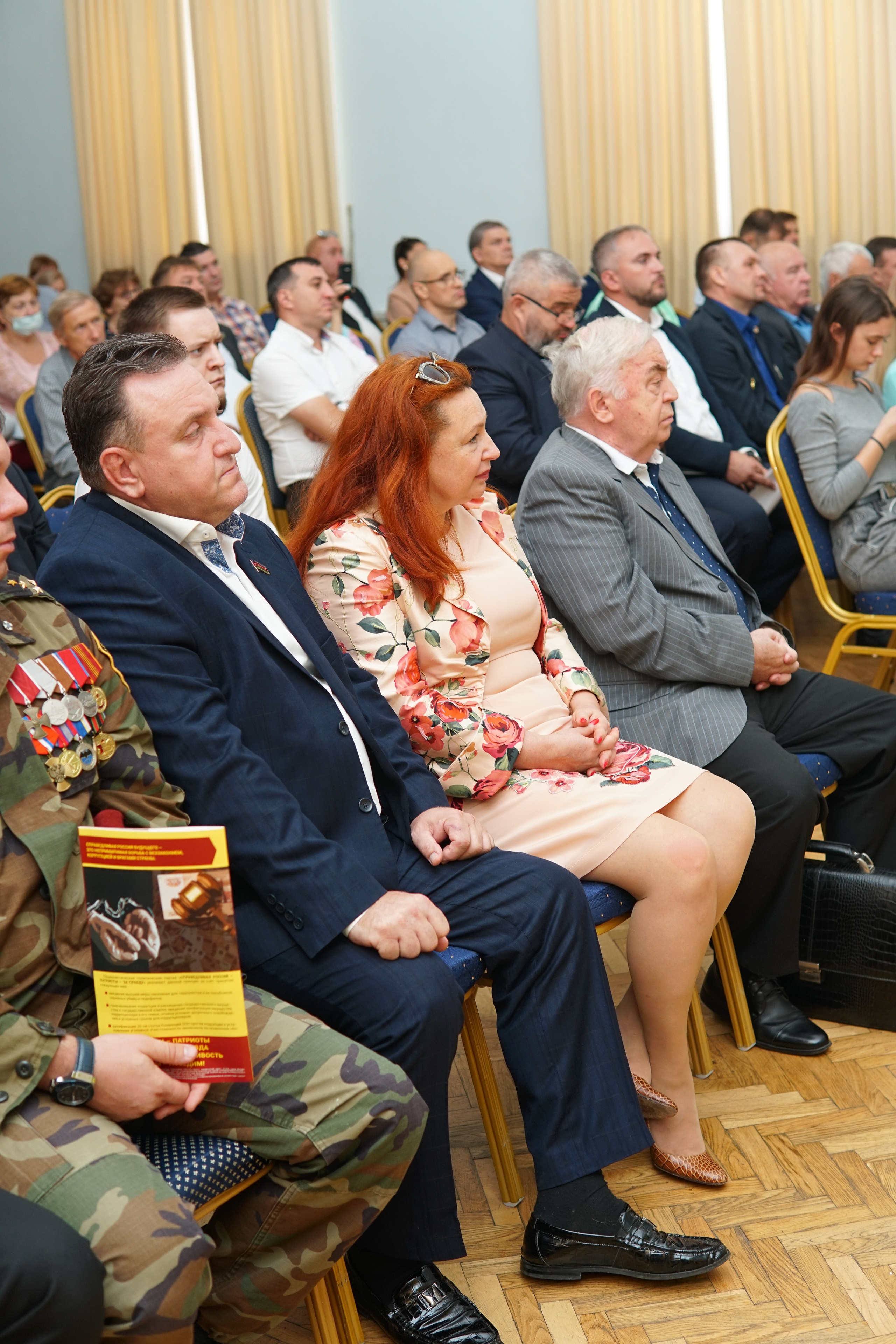 Сергей Миронов лидер Партии Справедливая Россия в Краснодаре. Фотограф в Краснодаре и Краснодарском крае Елена Быкова