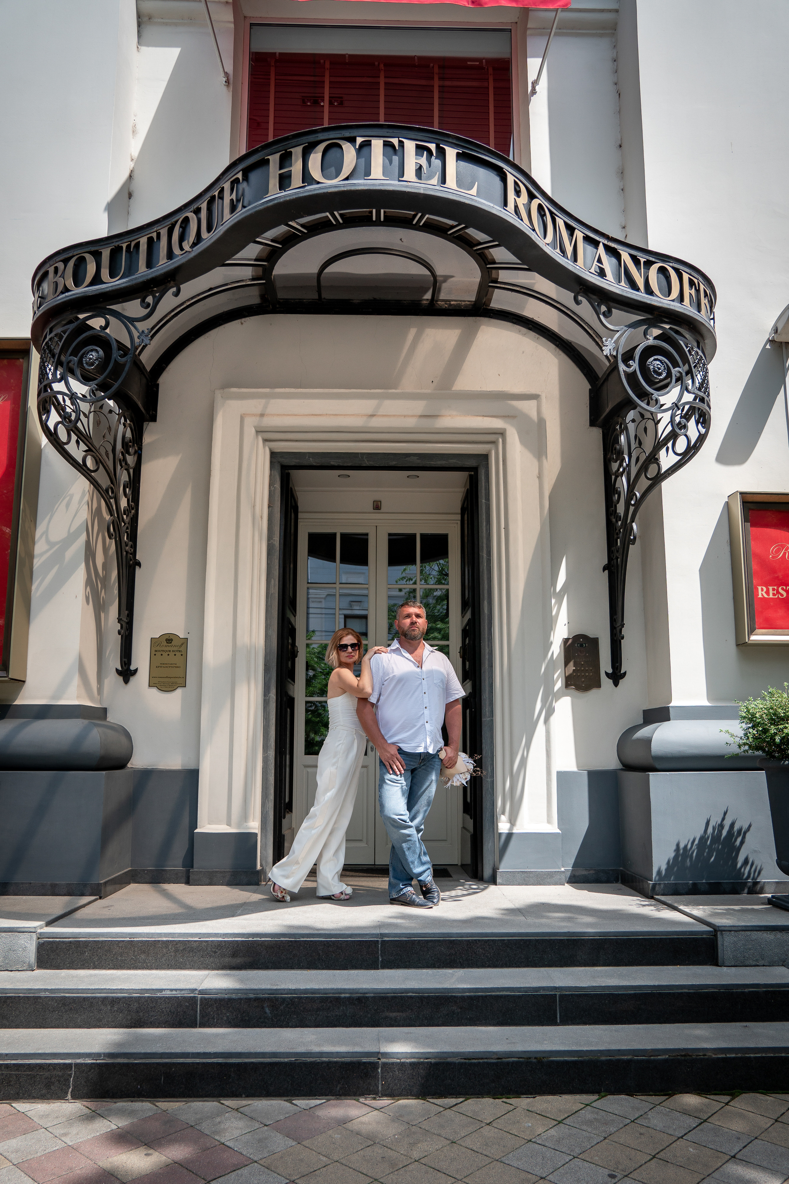 Лилия и Валентин. Фотограф в Краснодаре и Краснодарском крае Елена Быкова