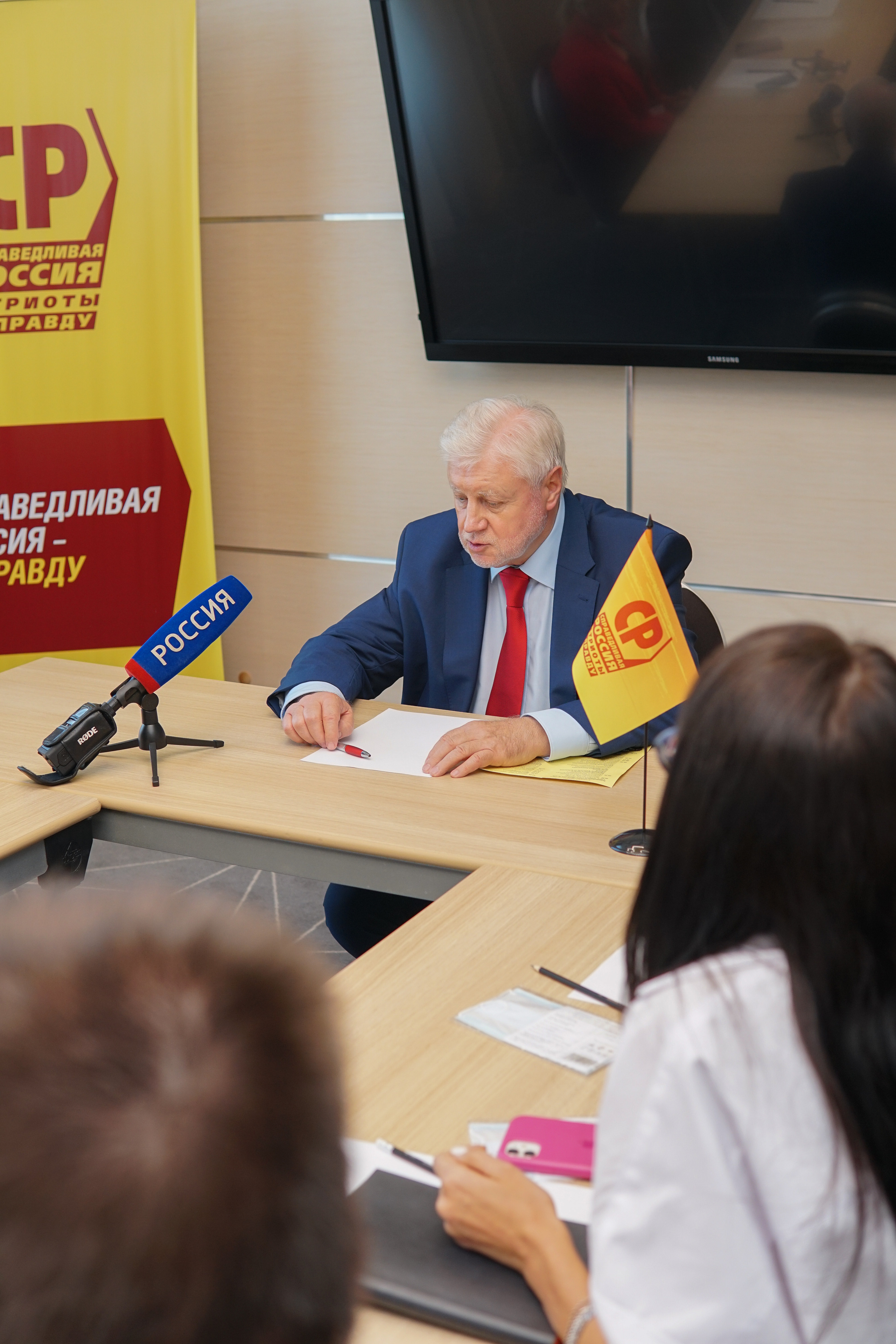 Сергей Миронов лидер Партии Справедливая Россия в Краснодаре. Фотограф в Краснодаре и Краснодарском крае Елена Быкова