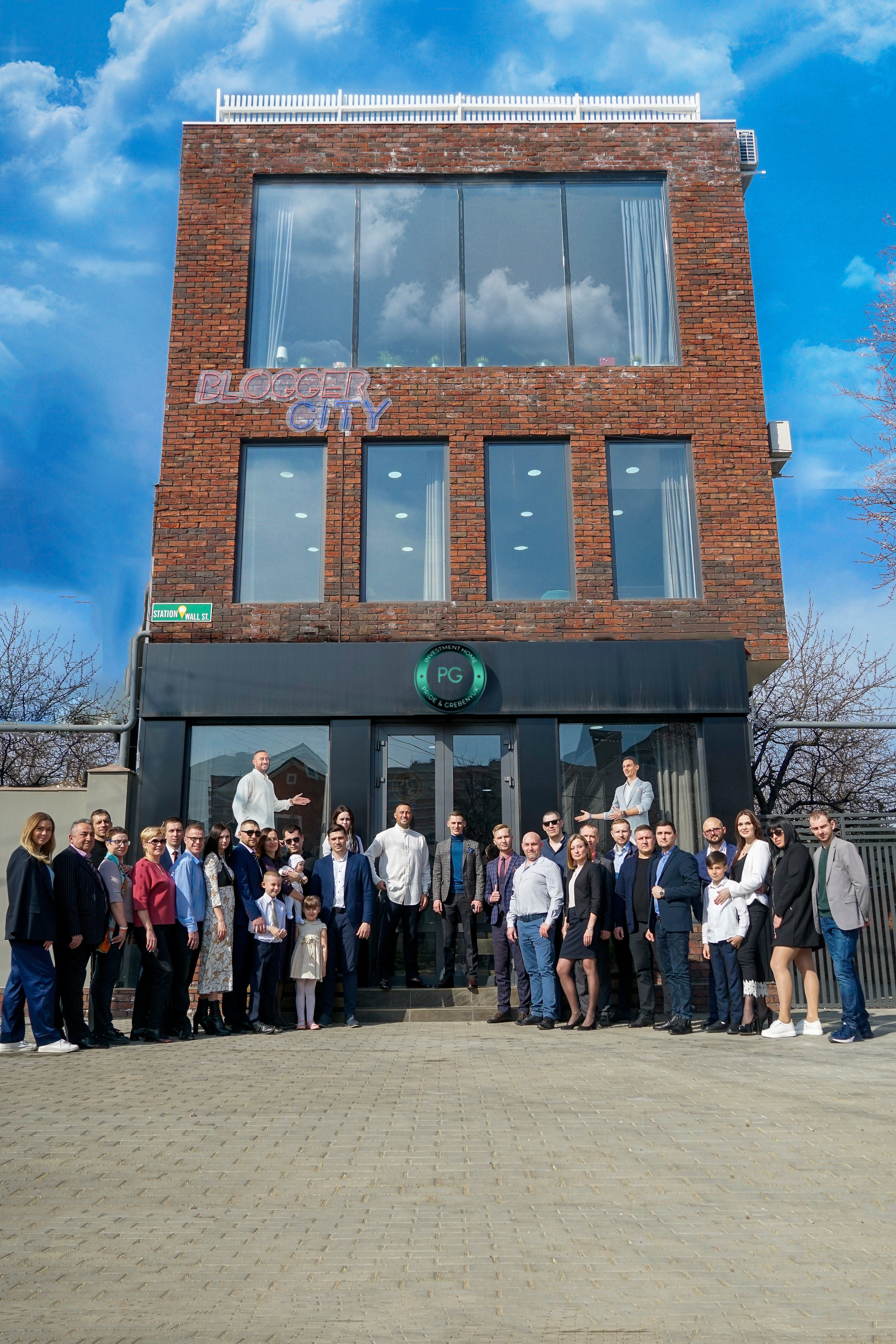 Бизнес контент. Фотограф в Краснодаре и Краснодарском крае Елена Быкова