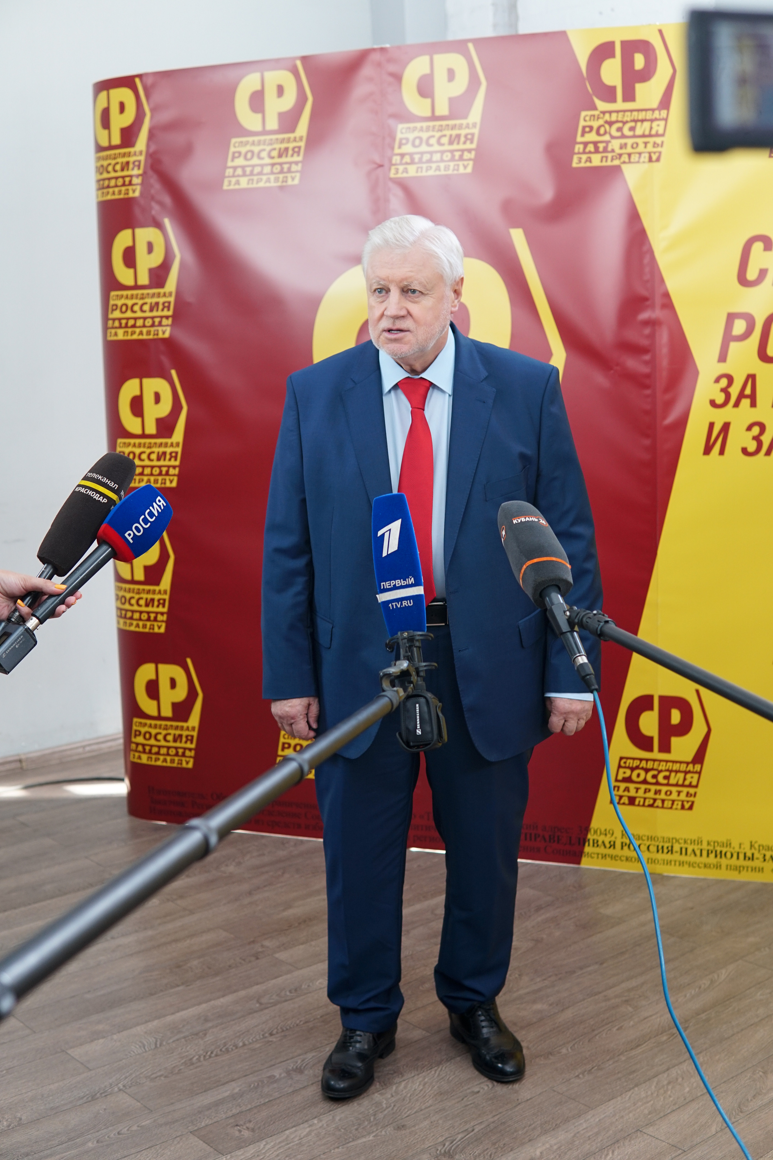 Сергей Миронов лидер Партии Справедливая Россия в Краснодаре. Фотограф в Краснодаре и Краснодарском крае Елена Быкова