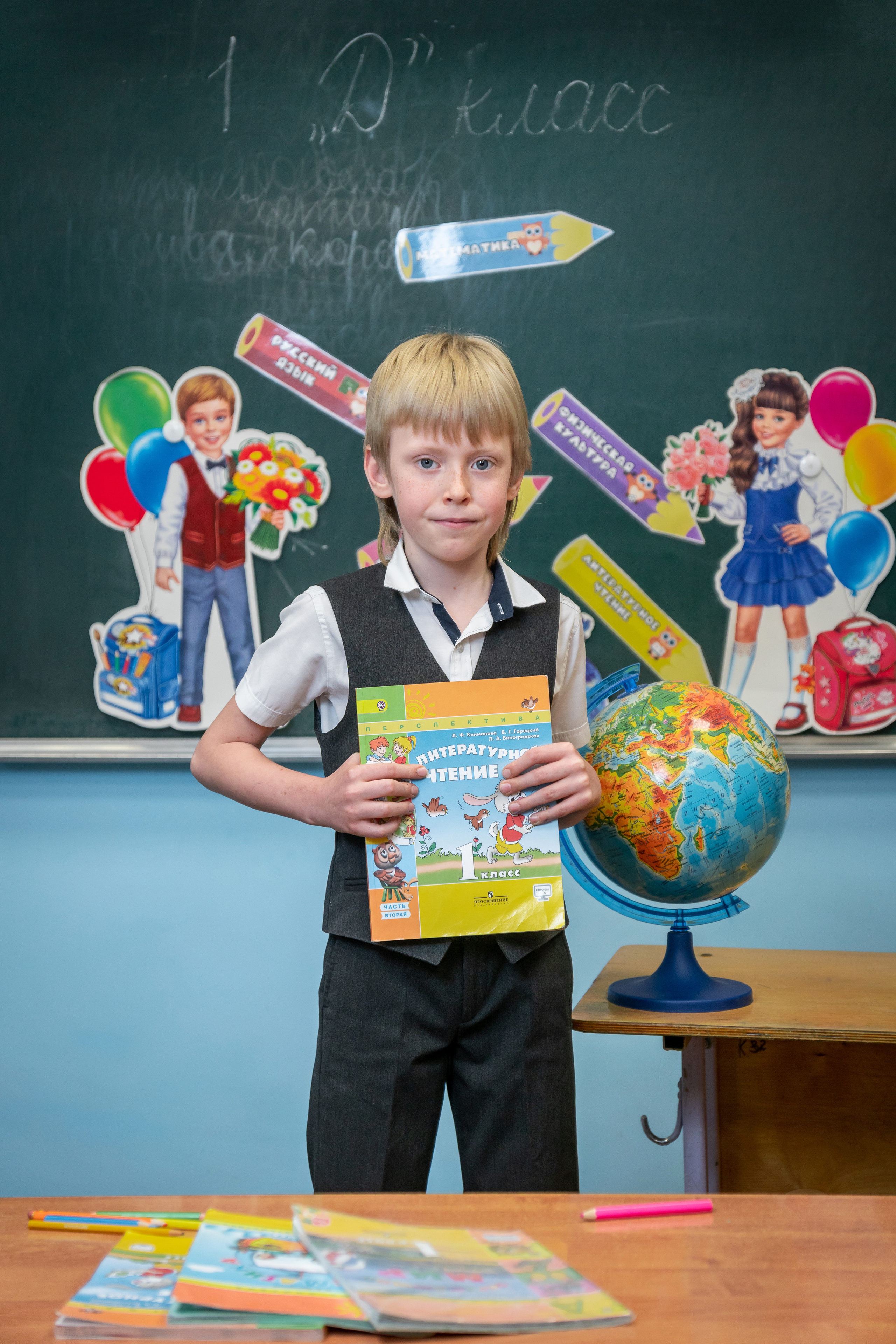 Школьная съёмка первоклашки. Фотограф в Краснодаре и Краснодарском крае Елена Быкова