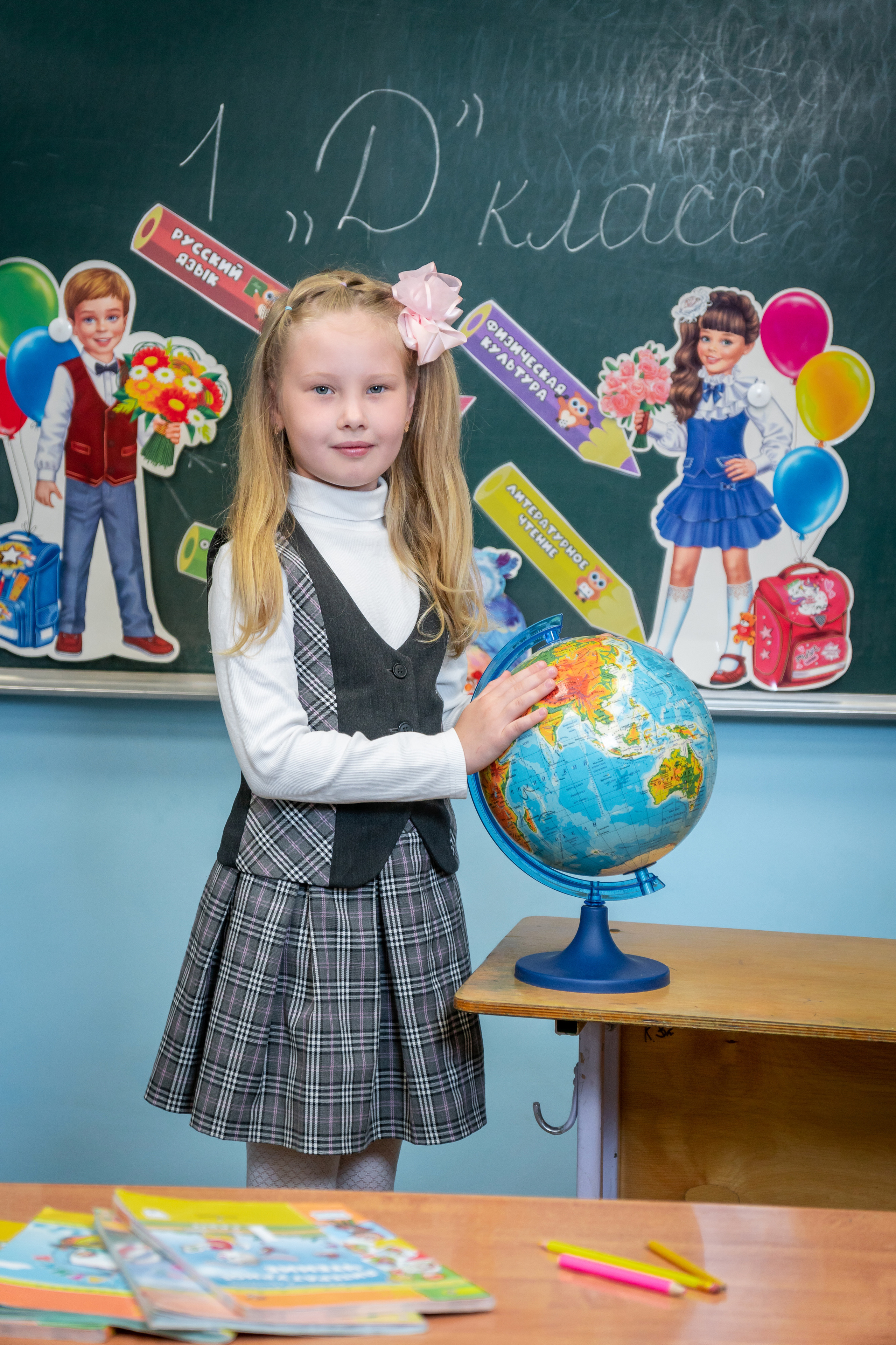 Школьная съёмка первоклашки. Фотограф в Краснодаре и Краснодарском крае Елена Быкова