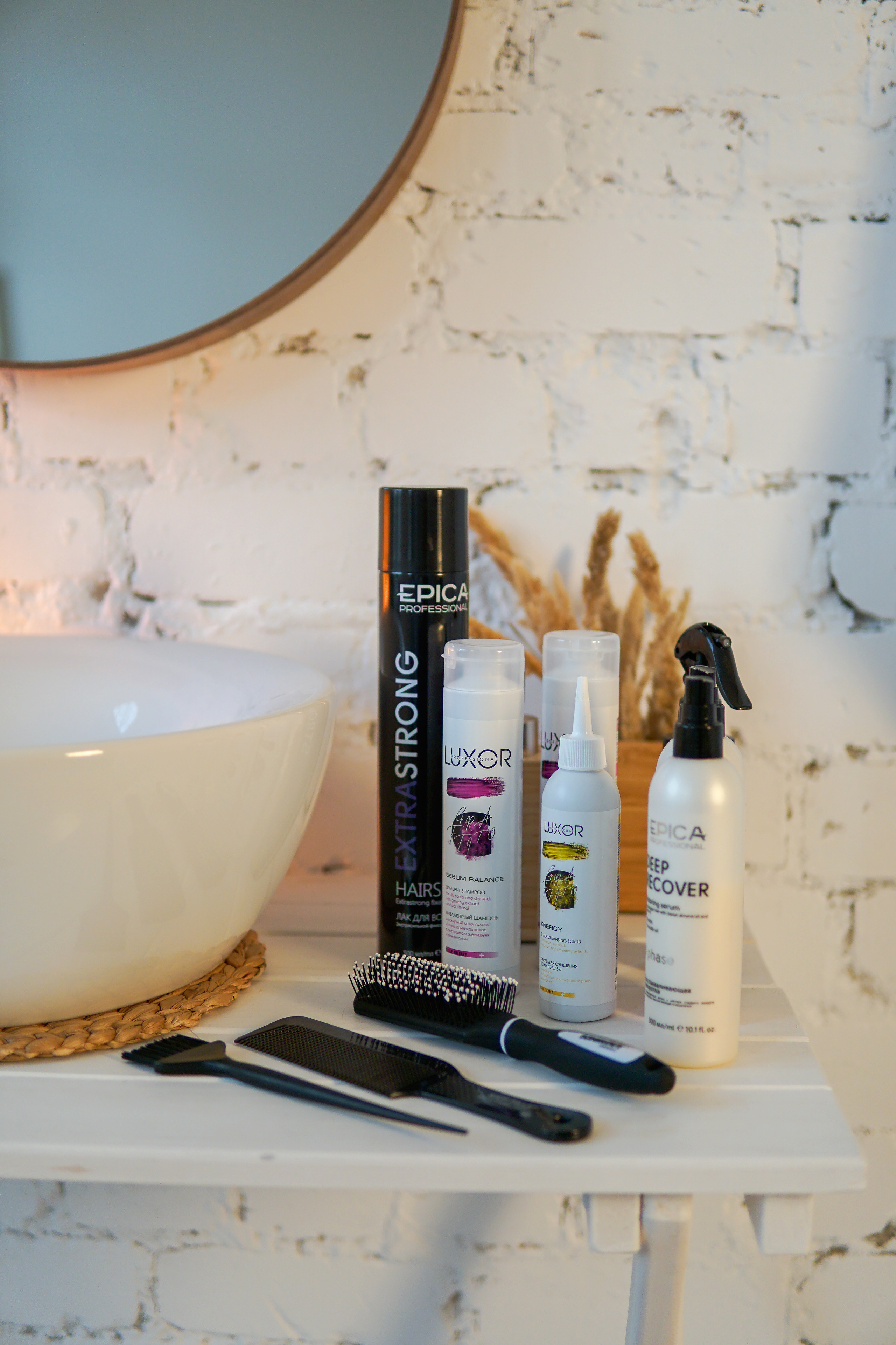 Парикмахер. Фотограф в Краснодаре и Краснодарском крае Елена Быкова