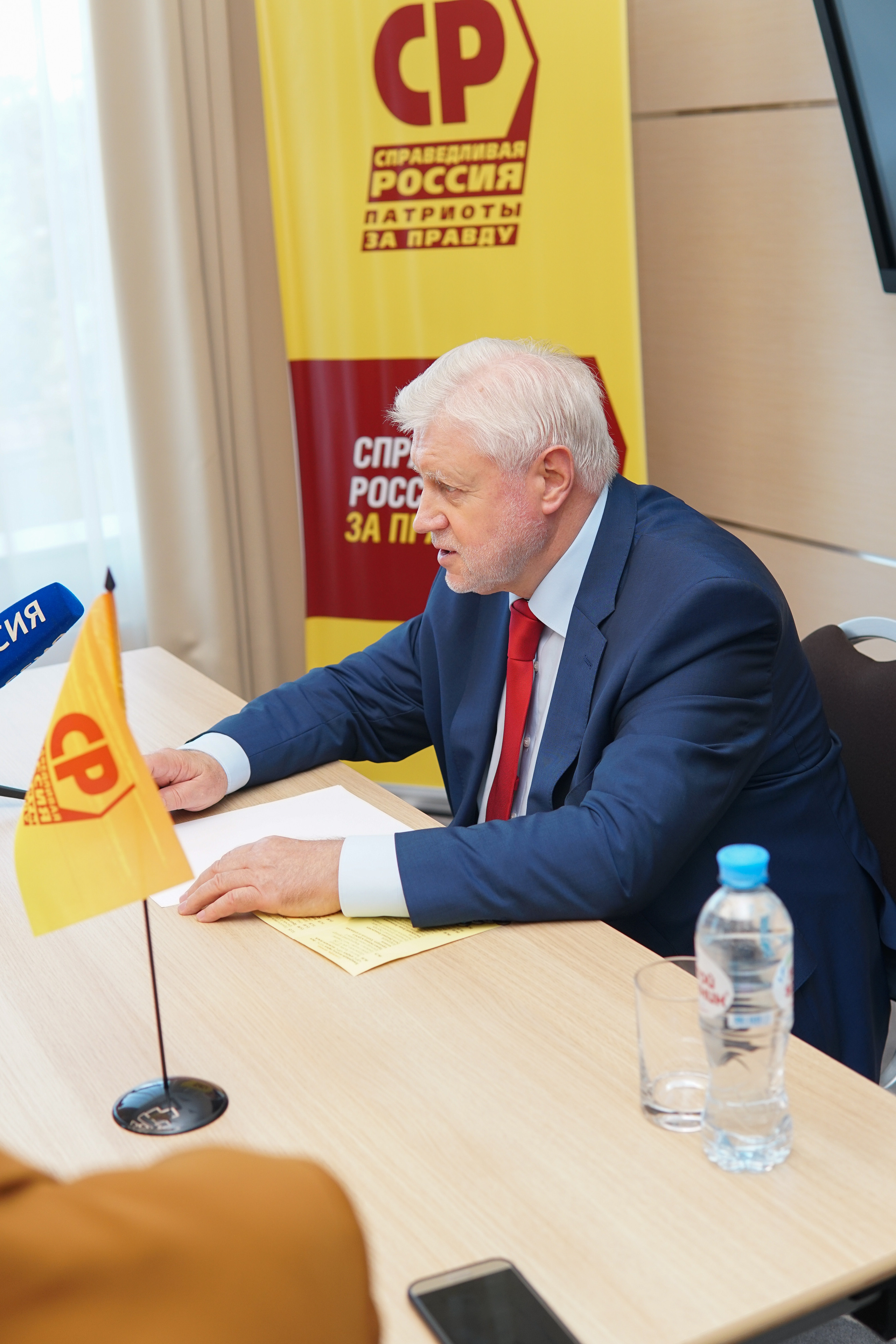 Сергей Миронов лидер Партии Справедливая Россия в Краснодаре. Фотограф в Краснодаре и Краснодарском крае Елена Быкова