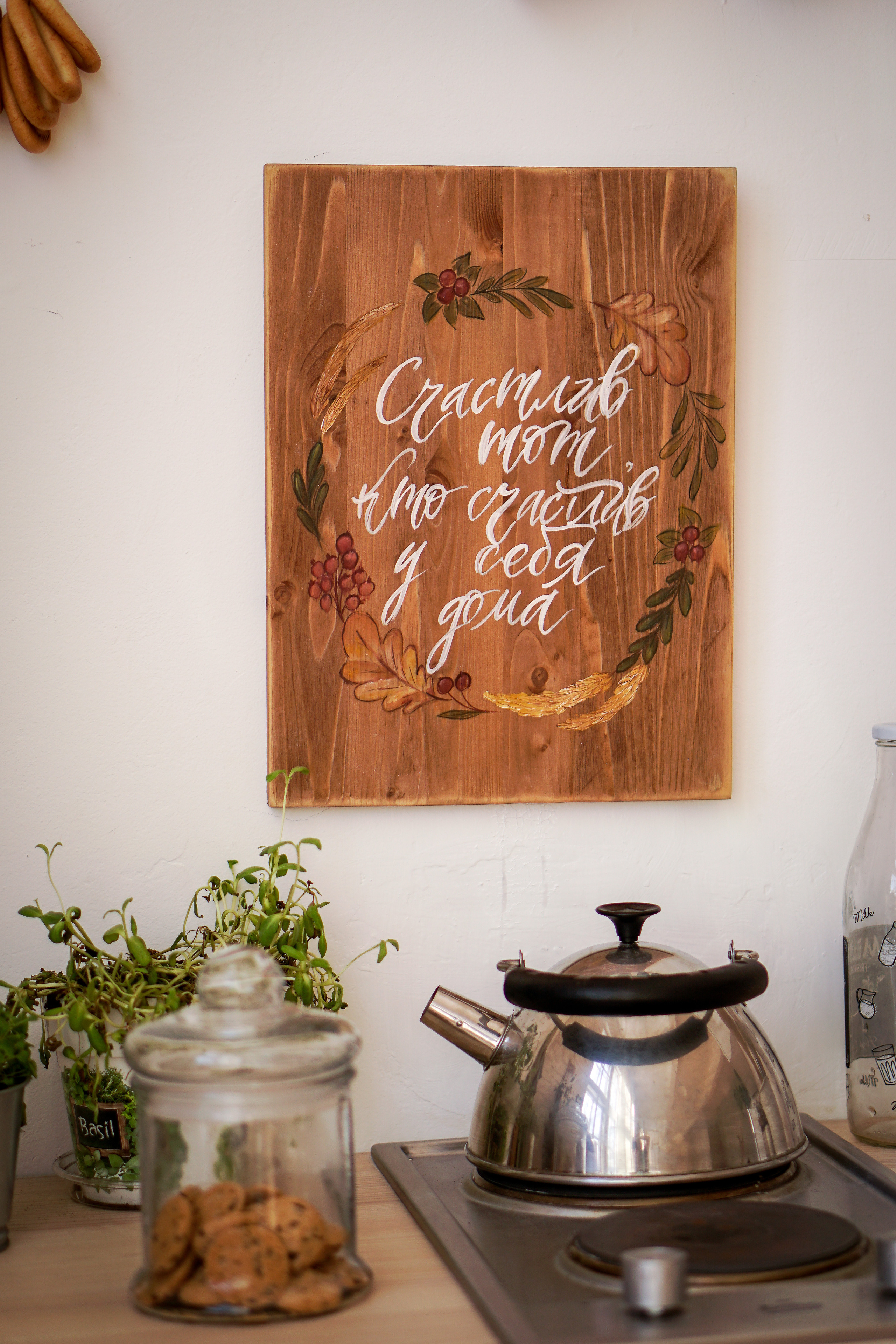 Кондитер. Фотограф в Краснодаре и Краснодарском крае Елена Быкова