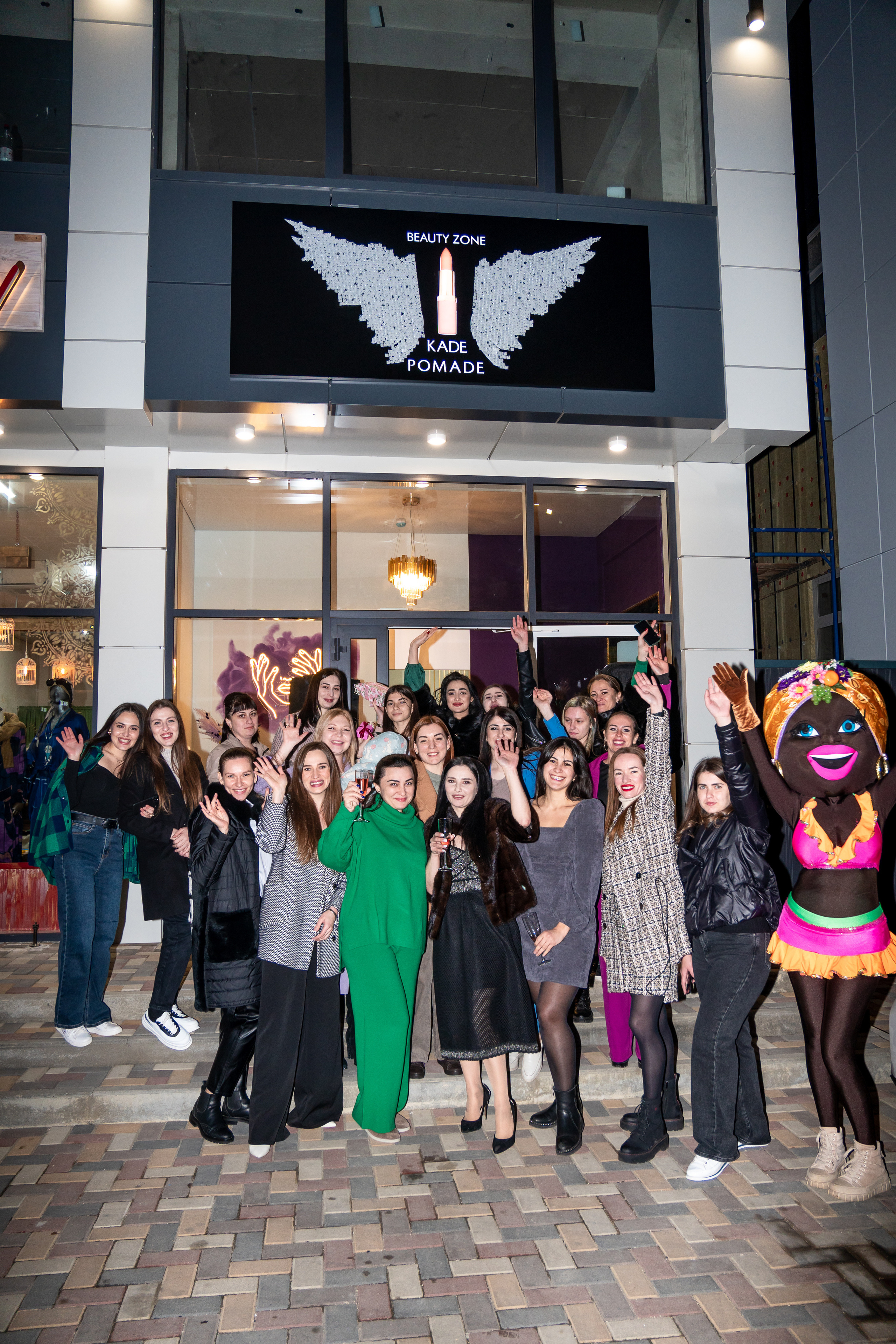 Открытие салона красоты Светланы Каде. Фотограф в Краснодаре и Краснодарском крае Елена Быкова