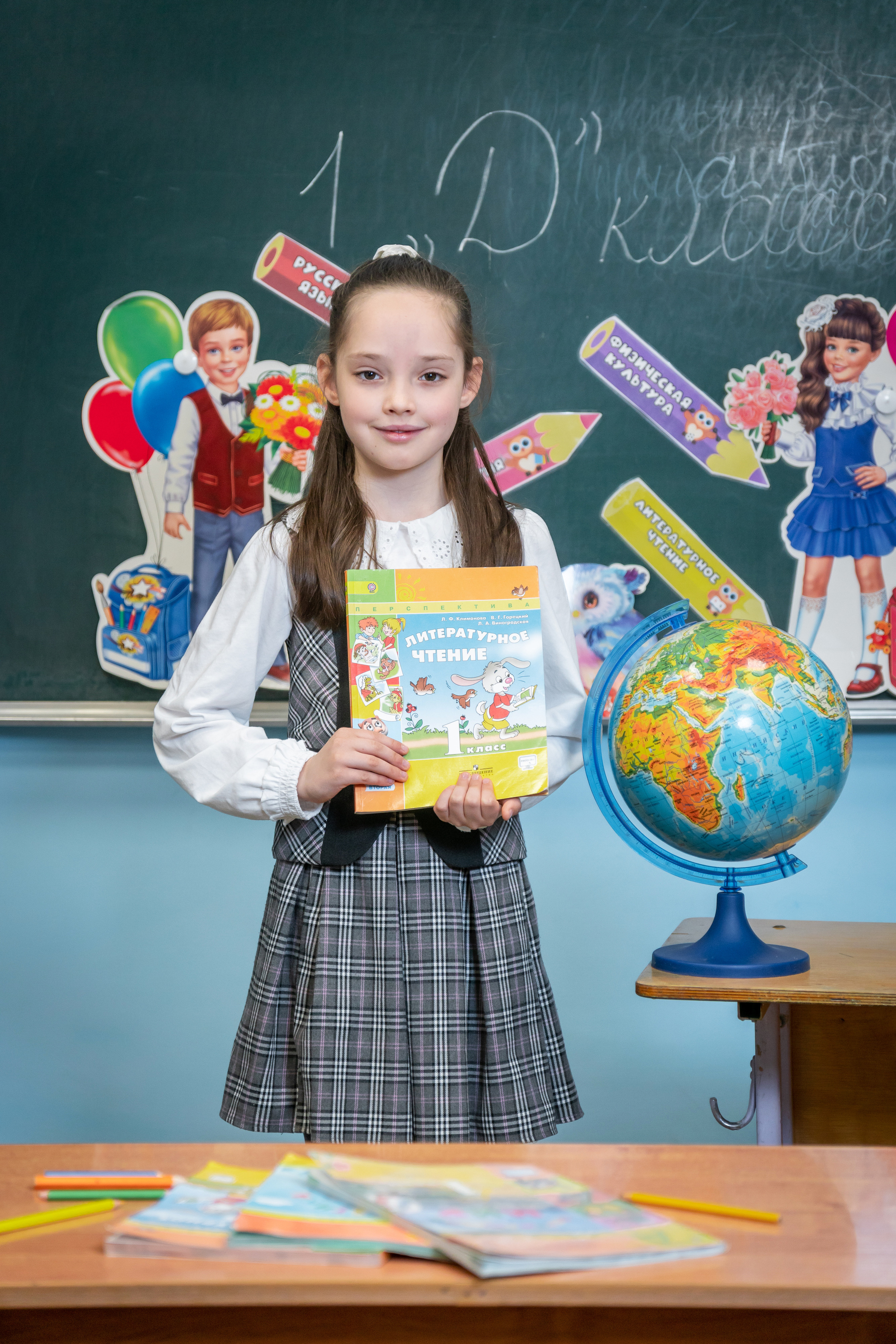 Школьная съёмка первоклашки. Фотограф в Краснодаре и Краснодарском крае Елена Быкова