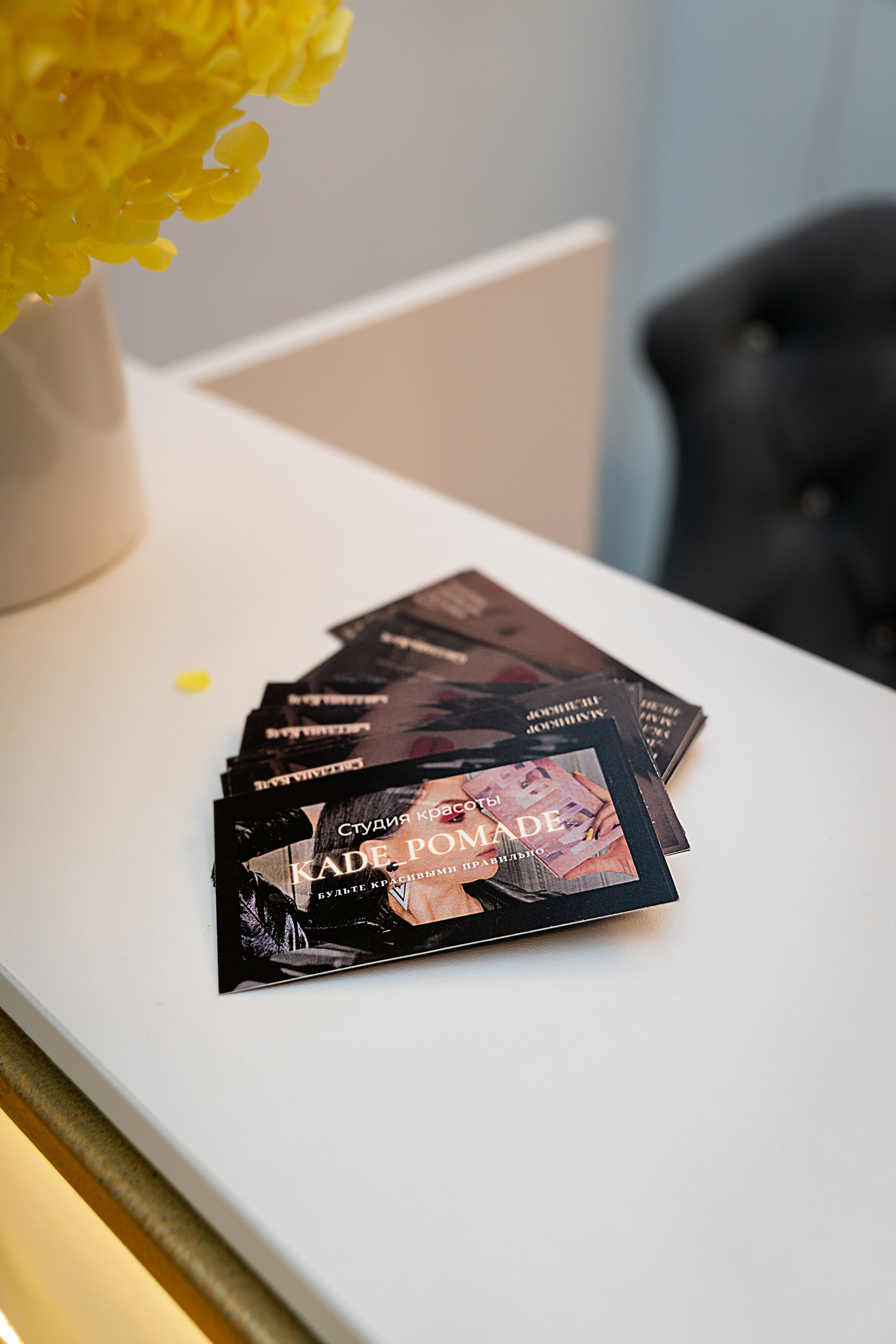 Открытие салона красоты Светланы Каде. Фотограф в Краснодаре и Краснодарском крае Елена Быкова