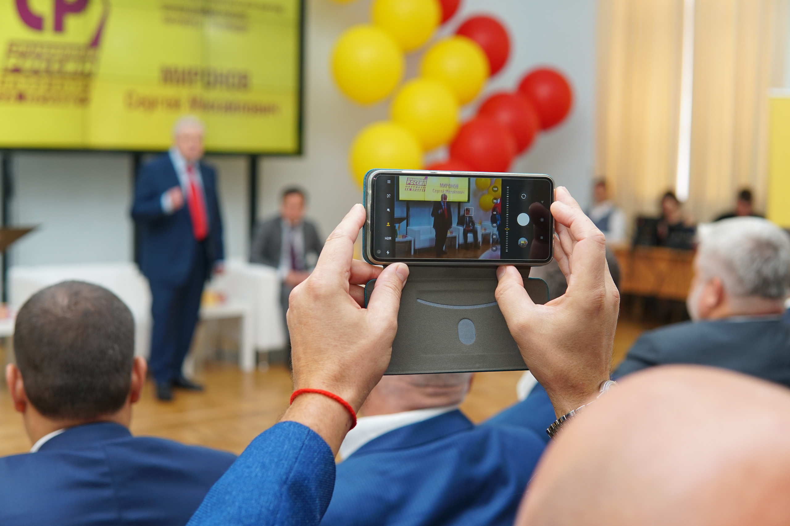 Сергей Миронов лидер Партии Справедливая Россия в Краснодаре. Фотограф в Краснодаре и Краснодарском крае Елена Быкова