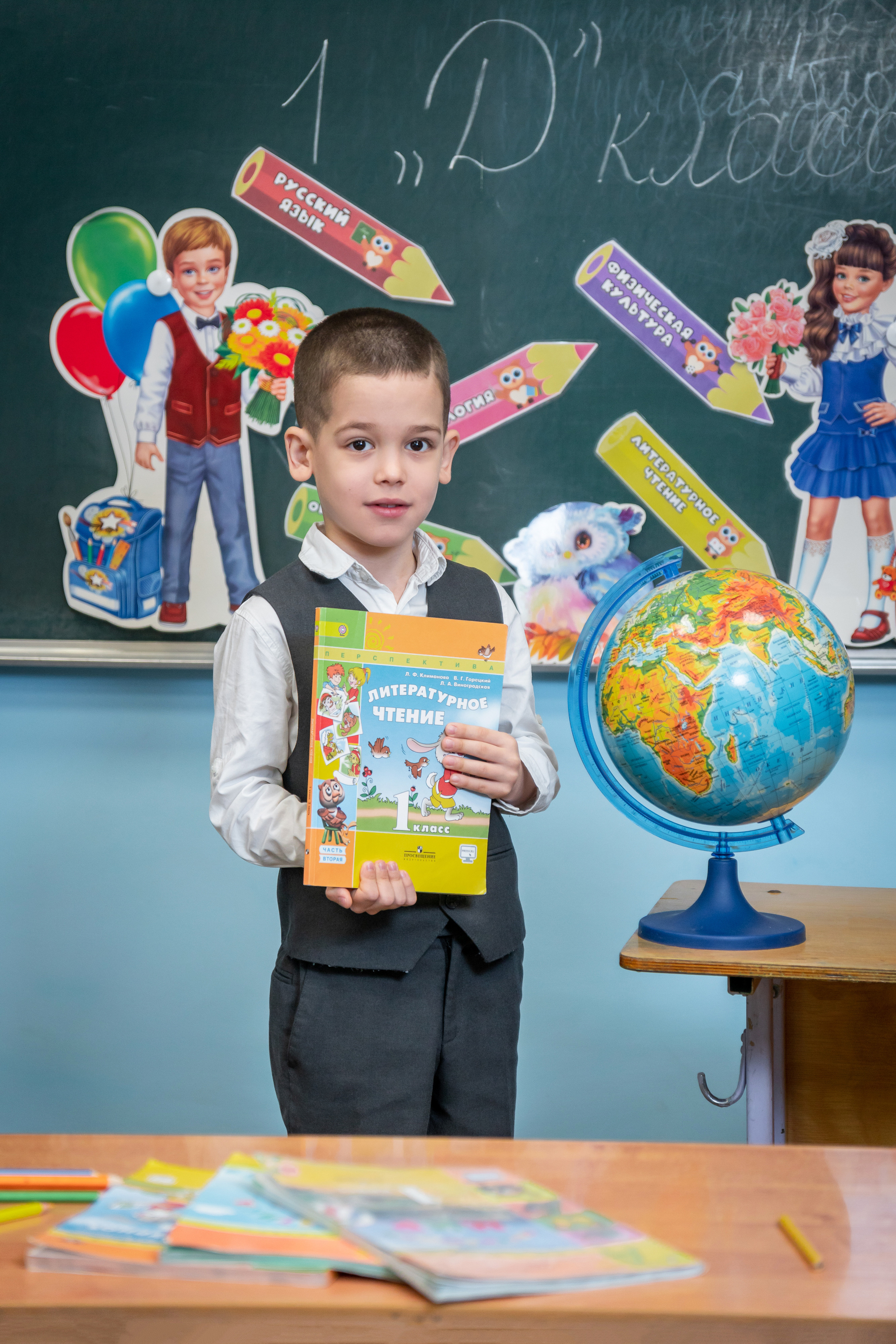 Школьная съёмка первоклашки. Фотограф в Краснодаре и Краснодарском крае Елена Быкова