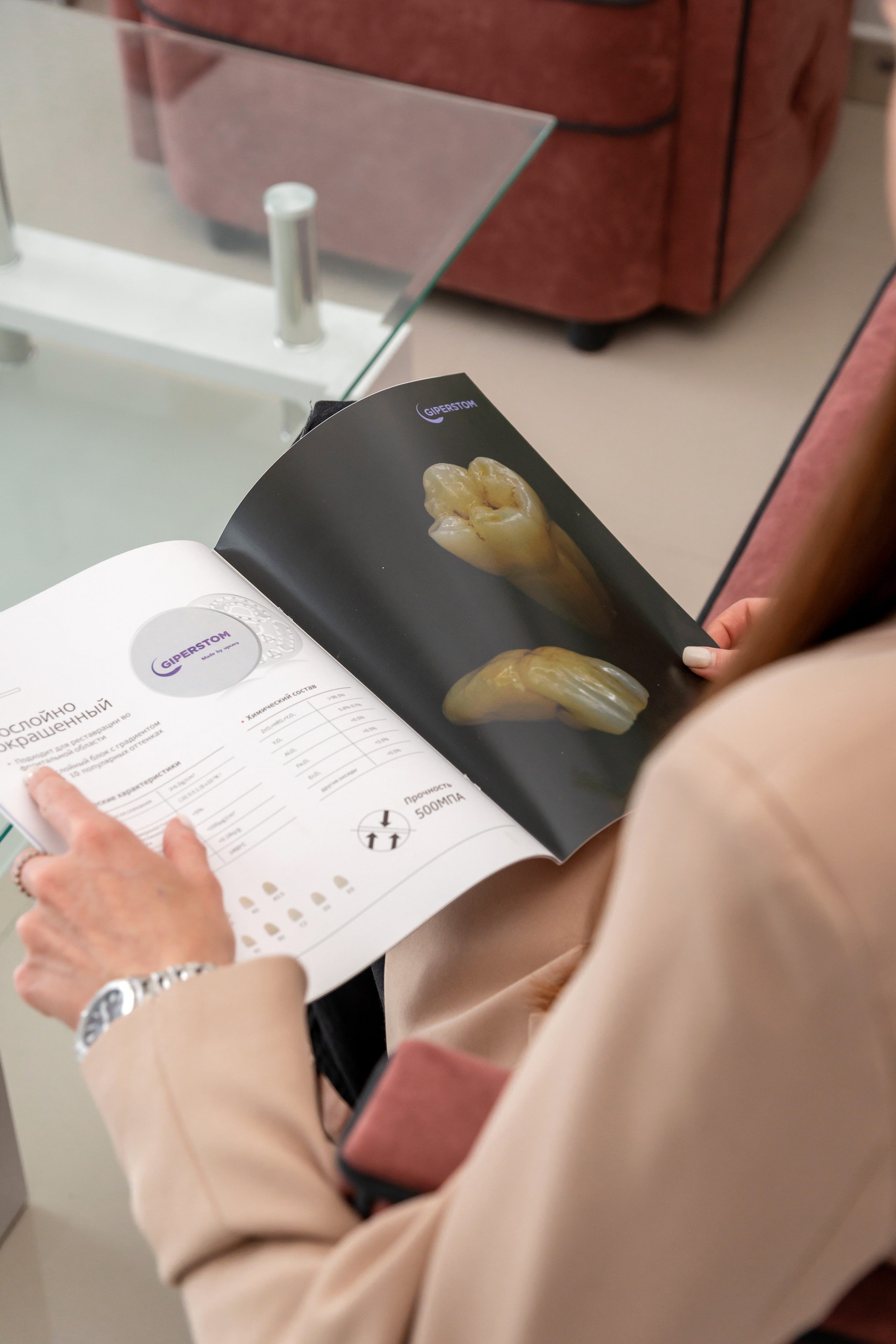 Стоматология. Фотограф в Краснодаре и Краснодарском крае Елена Быкова