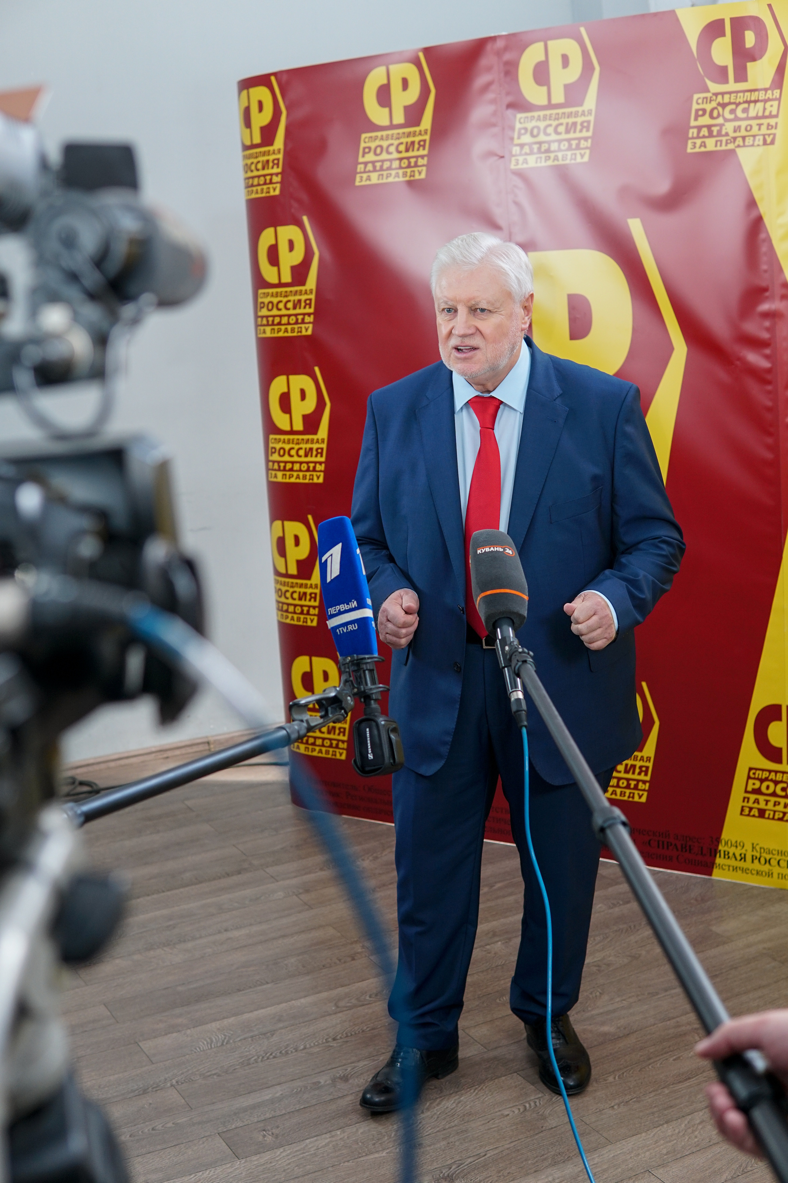 Сергей Миронов лидер Партии Справедливая Россия в Краснодаре. Фотограф в Краснодаре и Краснодарском крае Елена Быкова