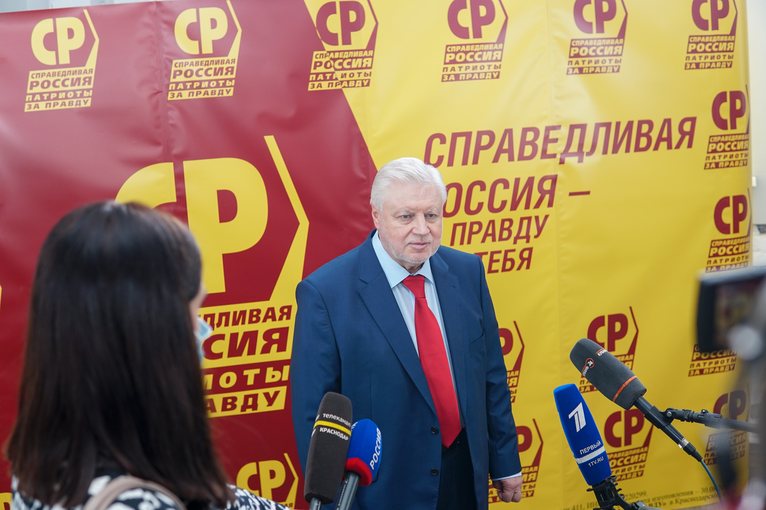 Сергей Миронов лидер Партии Справедливая Россия в Краснодаре. Фотограф в Краснодаре и Краснодарском крае Елена Быкова