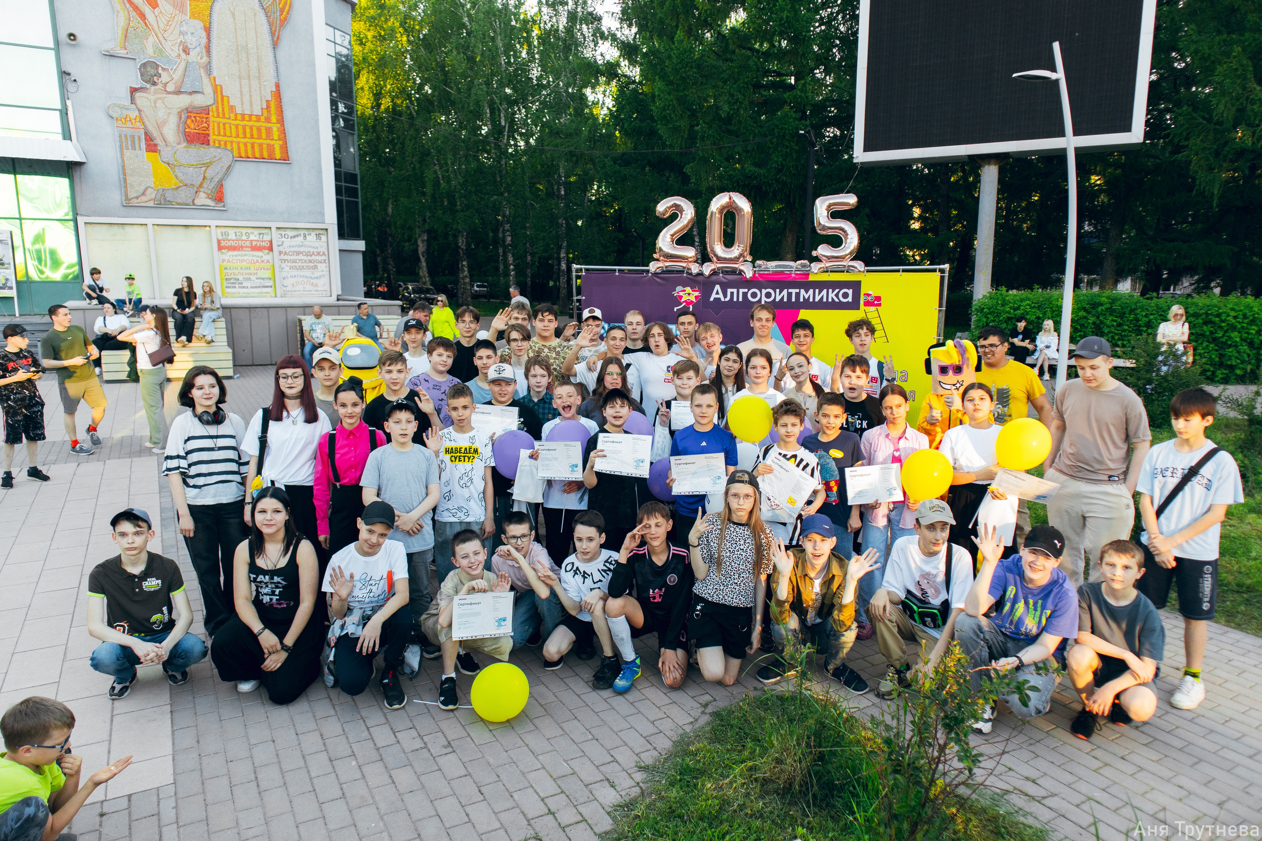 Алгаритмика. Фотограф и видеограф в Бугульме Аня Трутнева