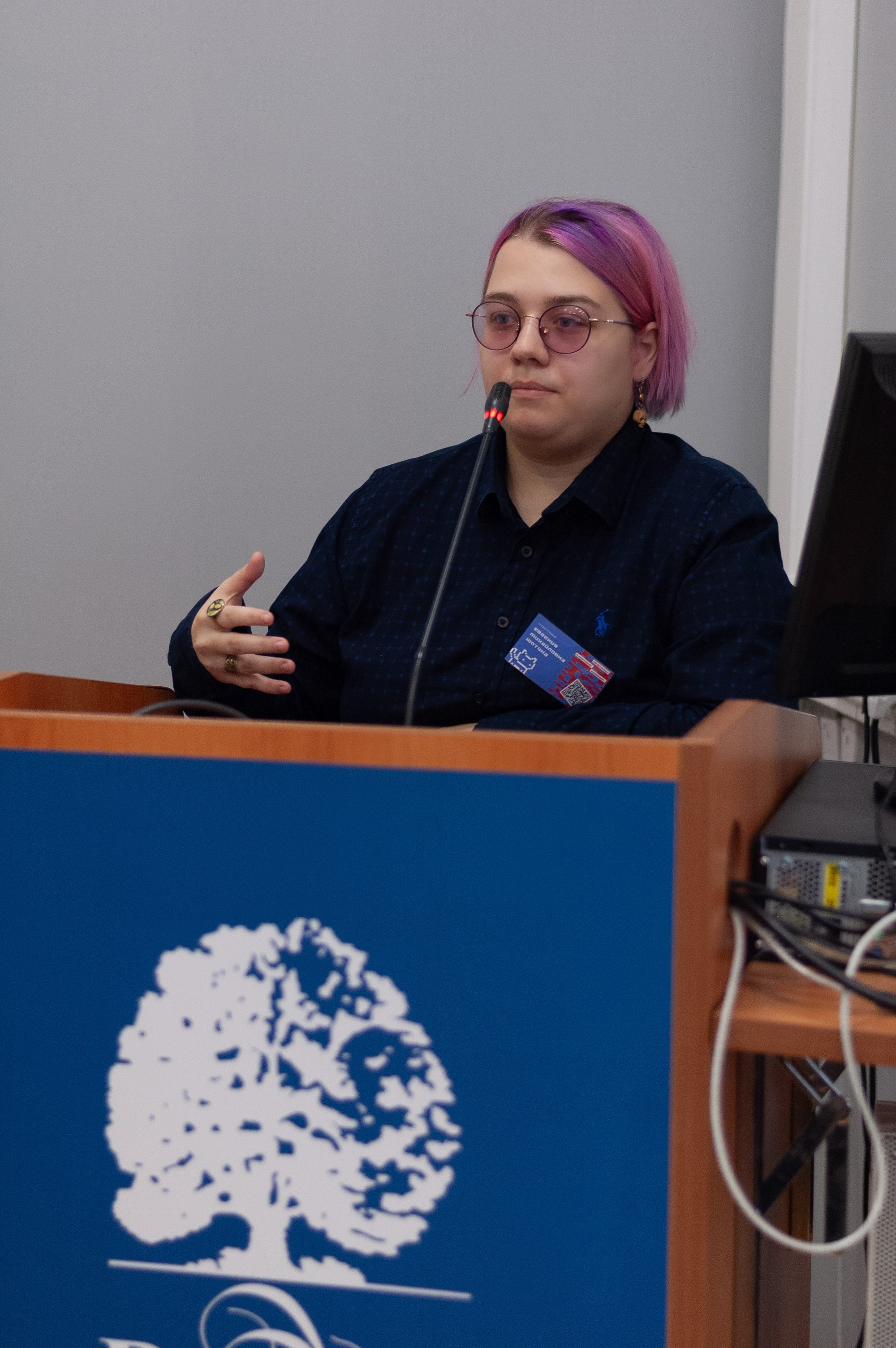 Научная конференция. Ларичев Алексей — индивидуальный и репортажный фотограф Москва