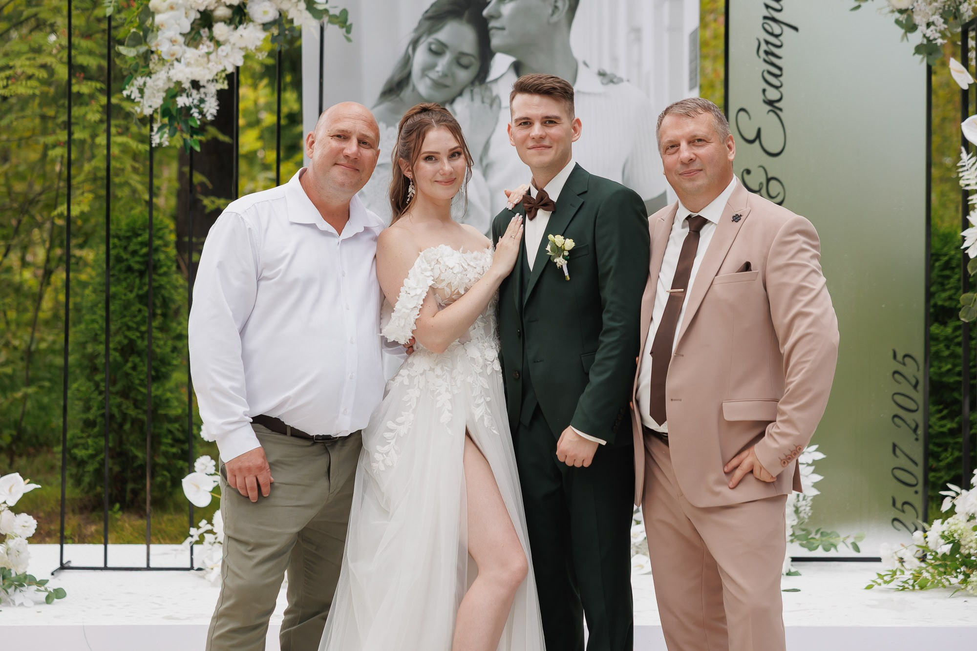 Катя и Влад. Свадебный Фотограф Никита Духник