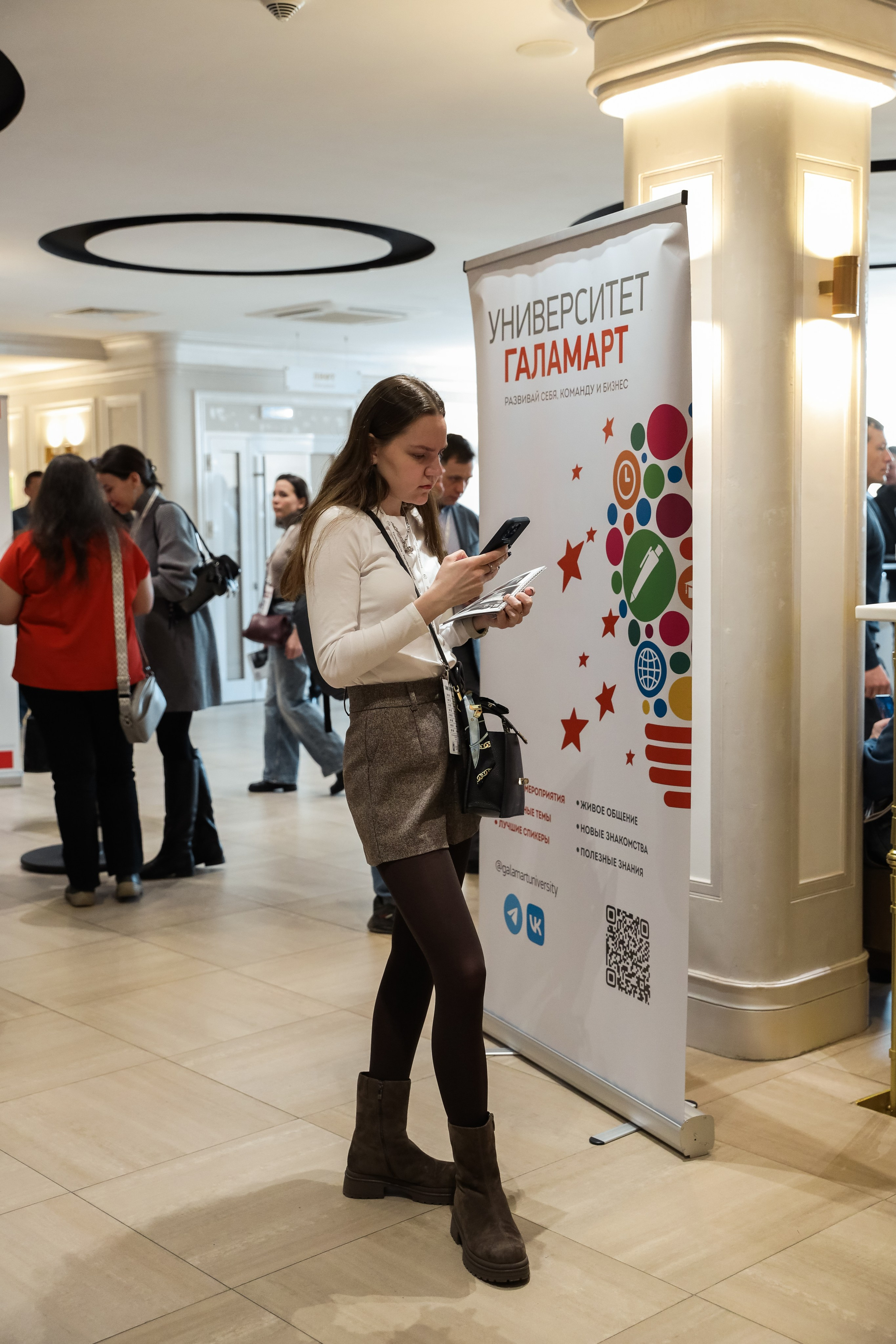 Владимир Якуба. Дацук Анна Фотограф из Екатеринбурга