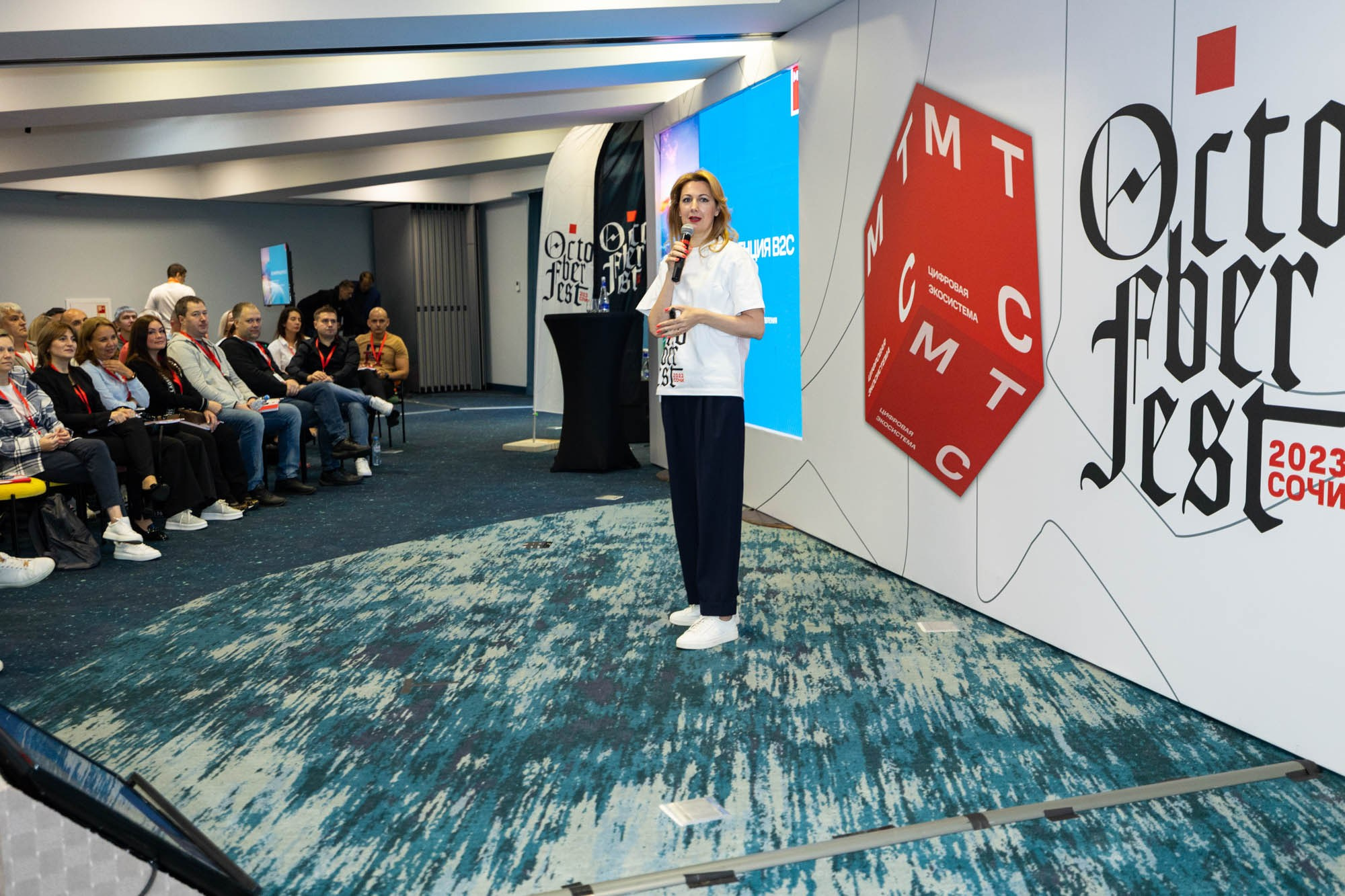 Конференции. Фотограф Красная Поляна — Сочи — Москва