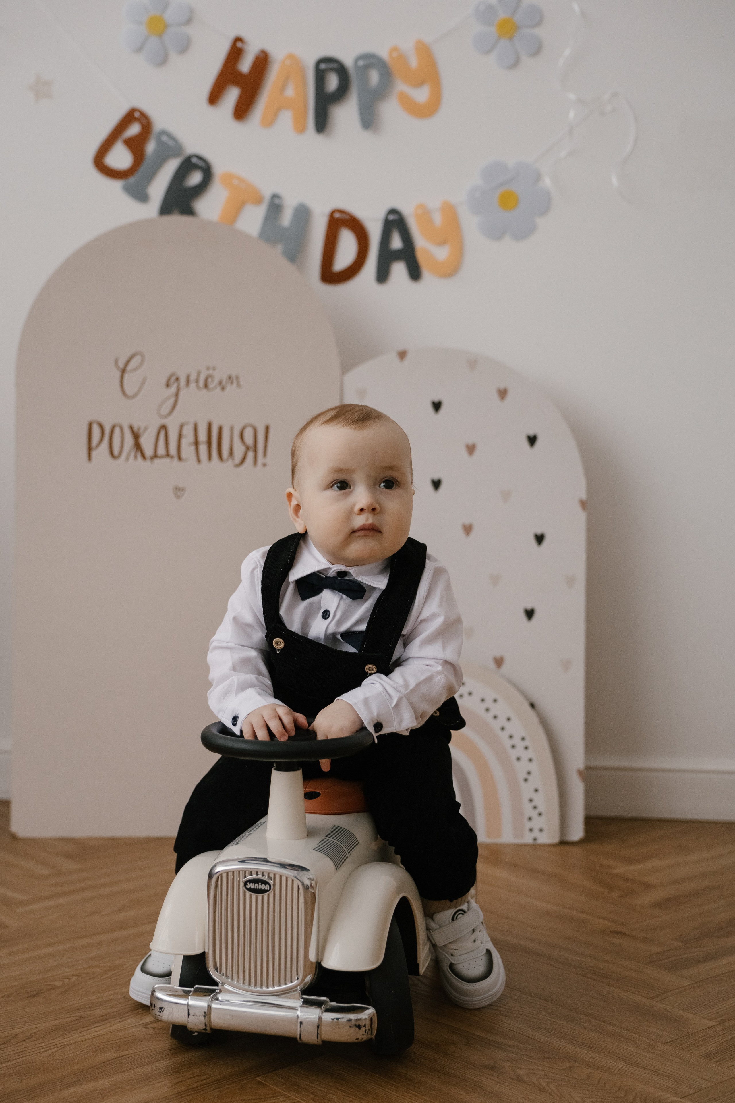 Вика| Рома| Богдан. Фотограф Оренбург Алёна Лелет