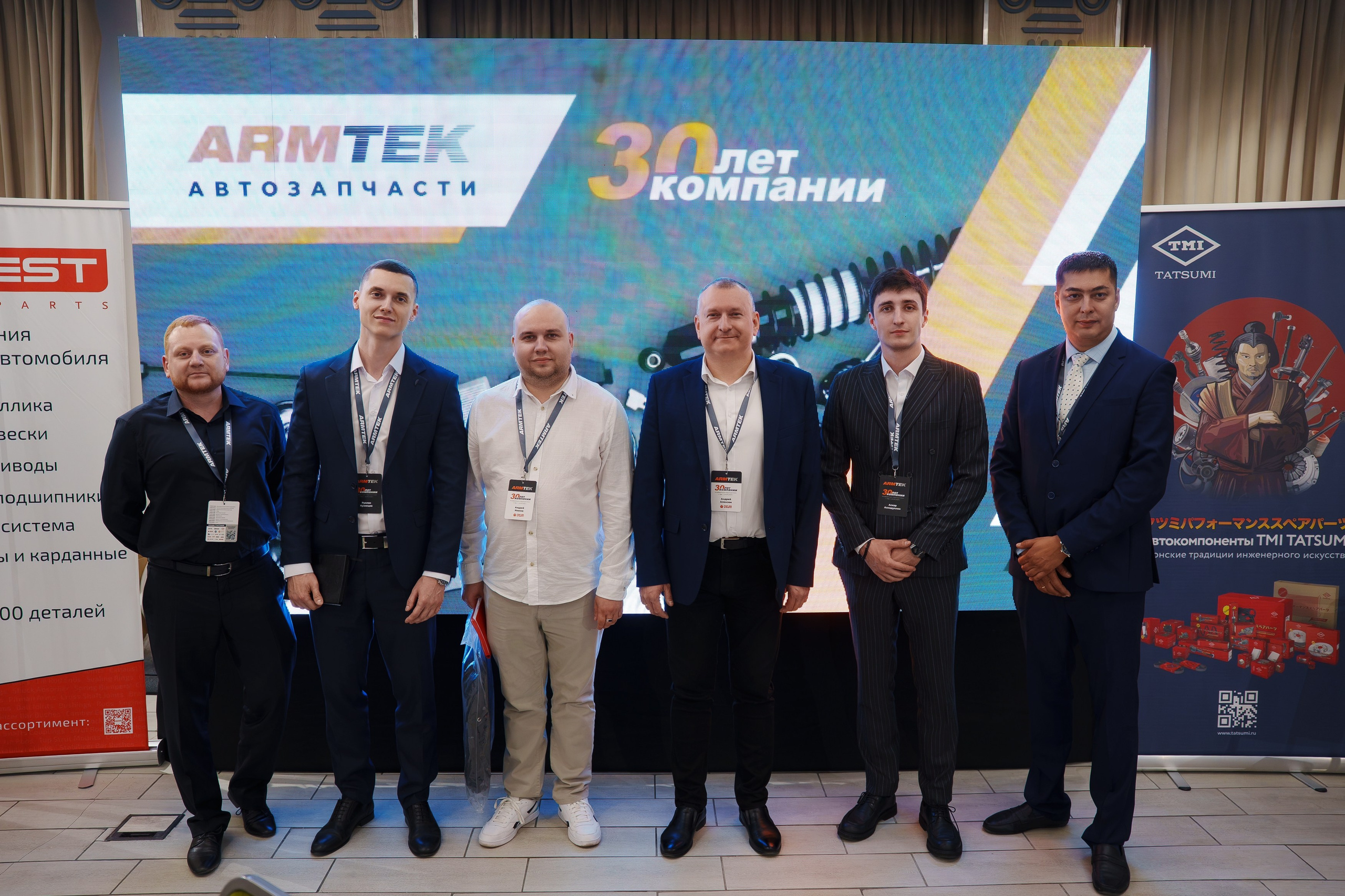 Конференция ARM TEK в Уфе — встреча автосервисов и брендов автозапчастей