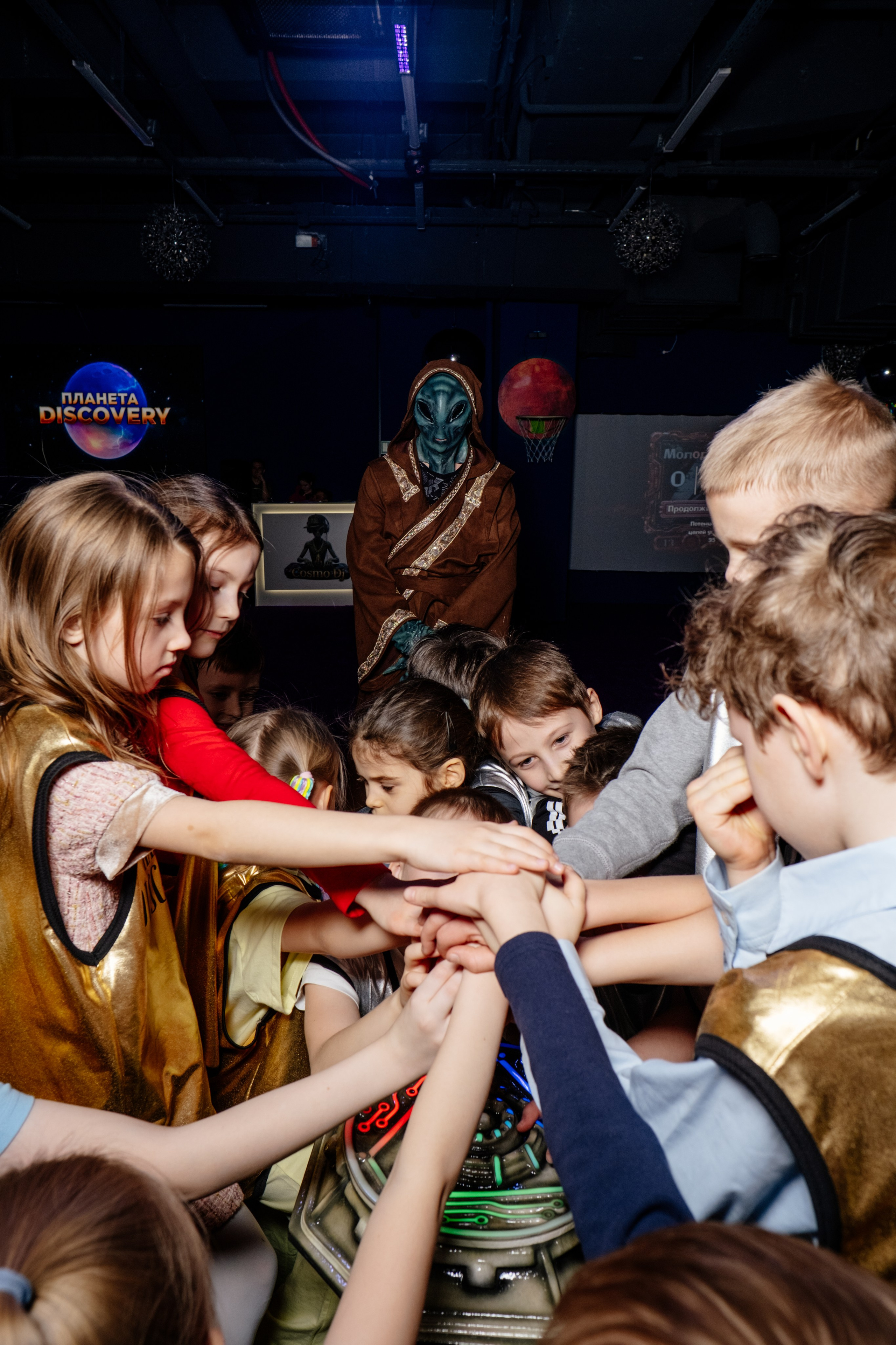 Репортаж с квеста