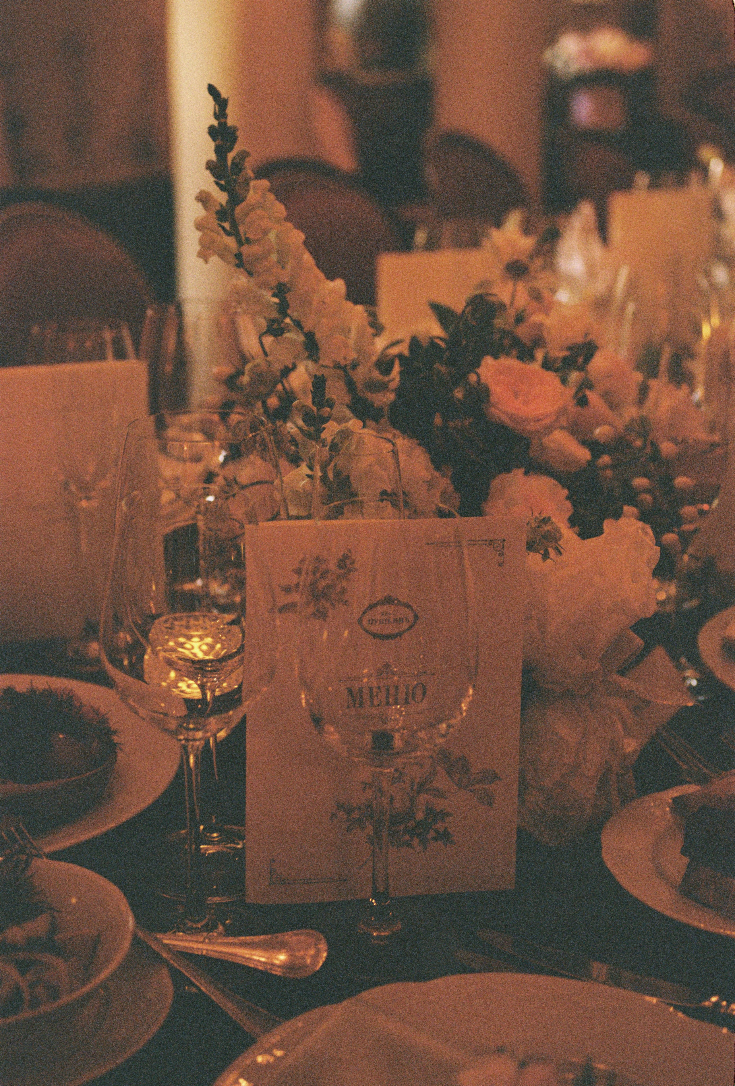 Кирилл и Наталья. Цифра+Пленка. Фотограф Ксения Тимченко. Бережно к вам и вашим чувствам