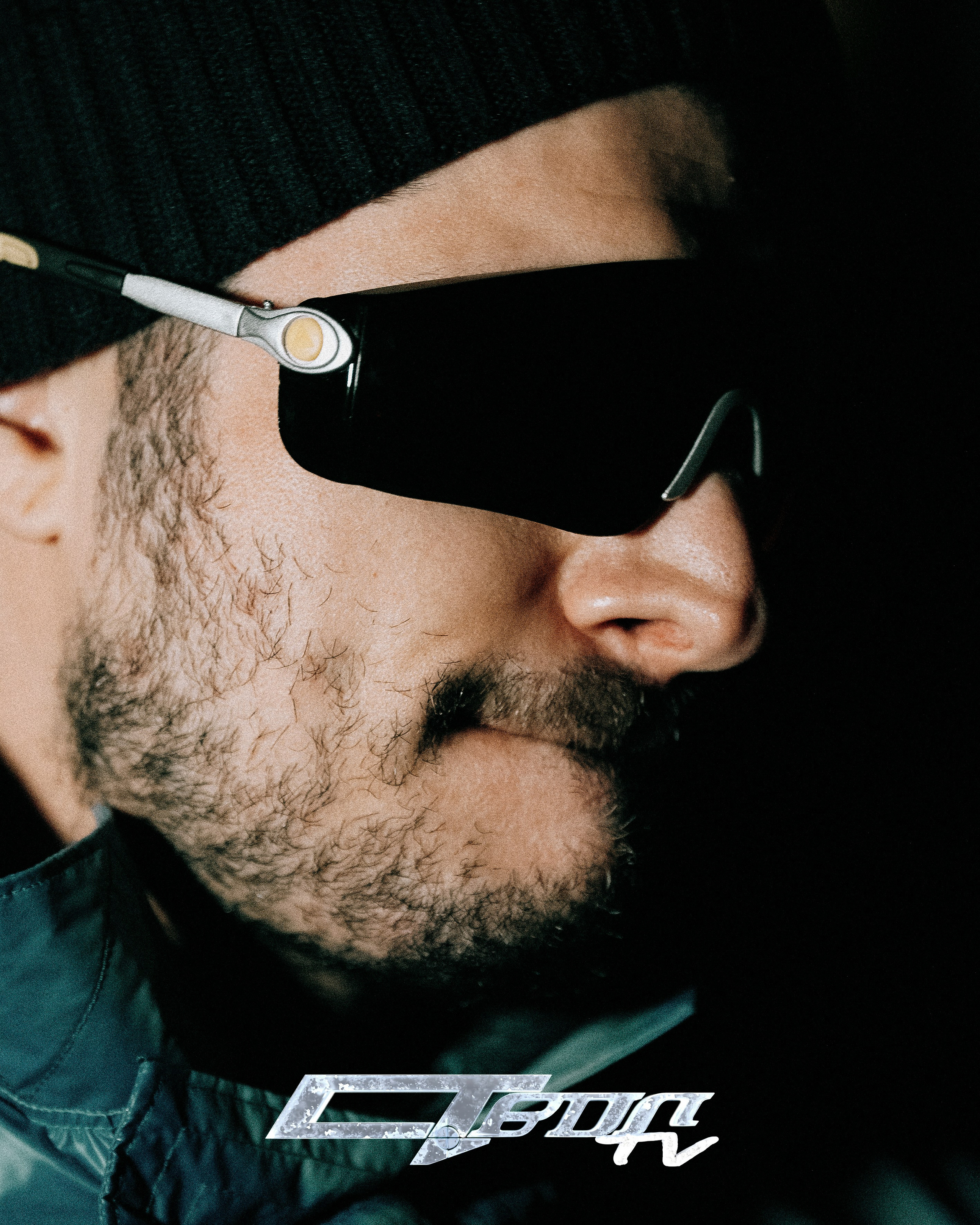 СТВОЛ. Фотограф Rockeroleg