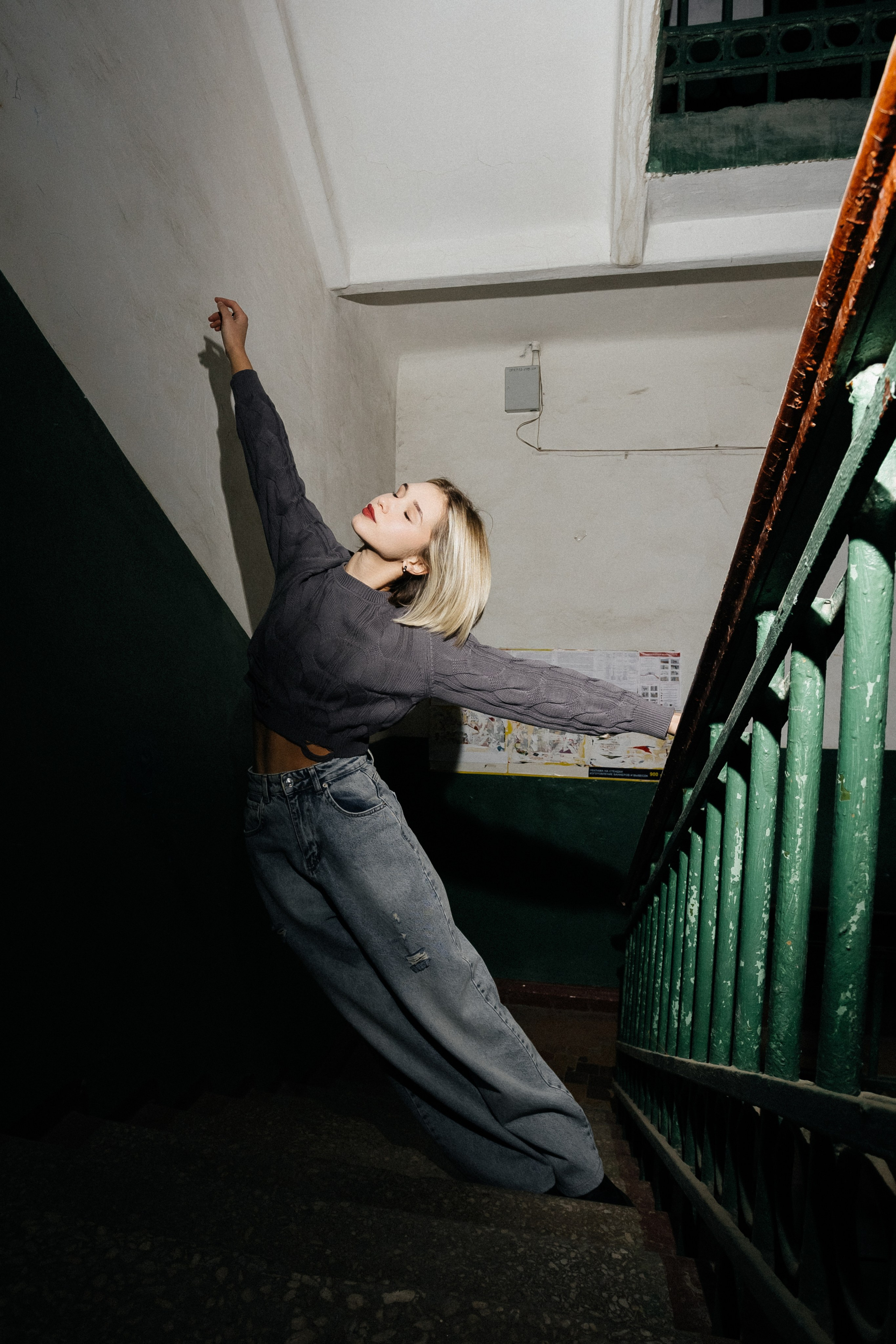 Портретная фотосессия в городе для Елизаветы — фотопрогулка