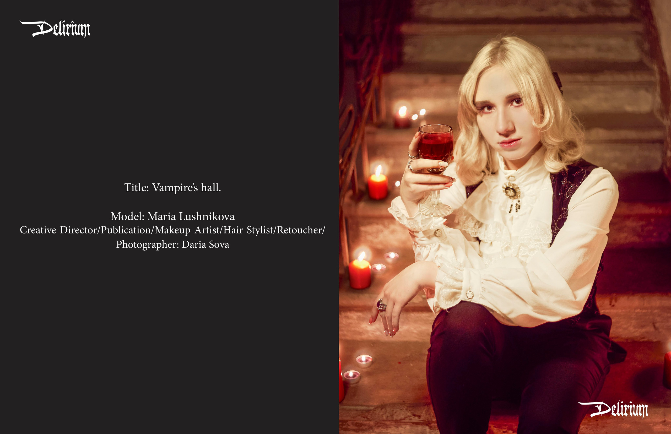 Публикации в журналах. Фотографиня и создательница сказок Дарья Сова