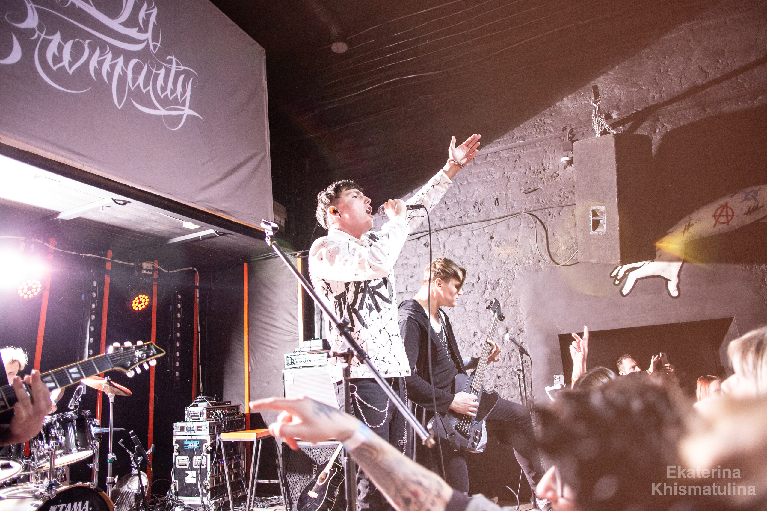 Кавазар концерт. Фотограф в Нижнем Новгороде Екатерина Хисматулина
