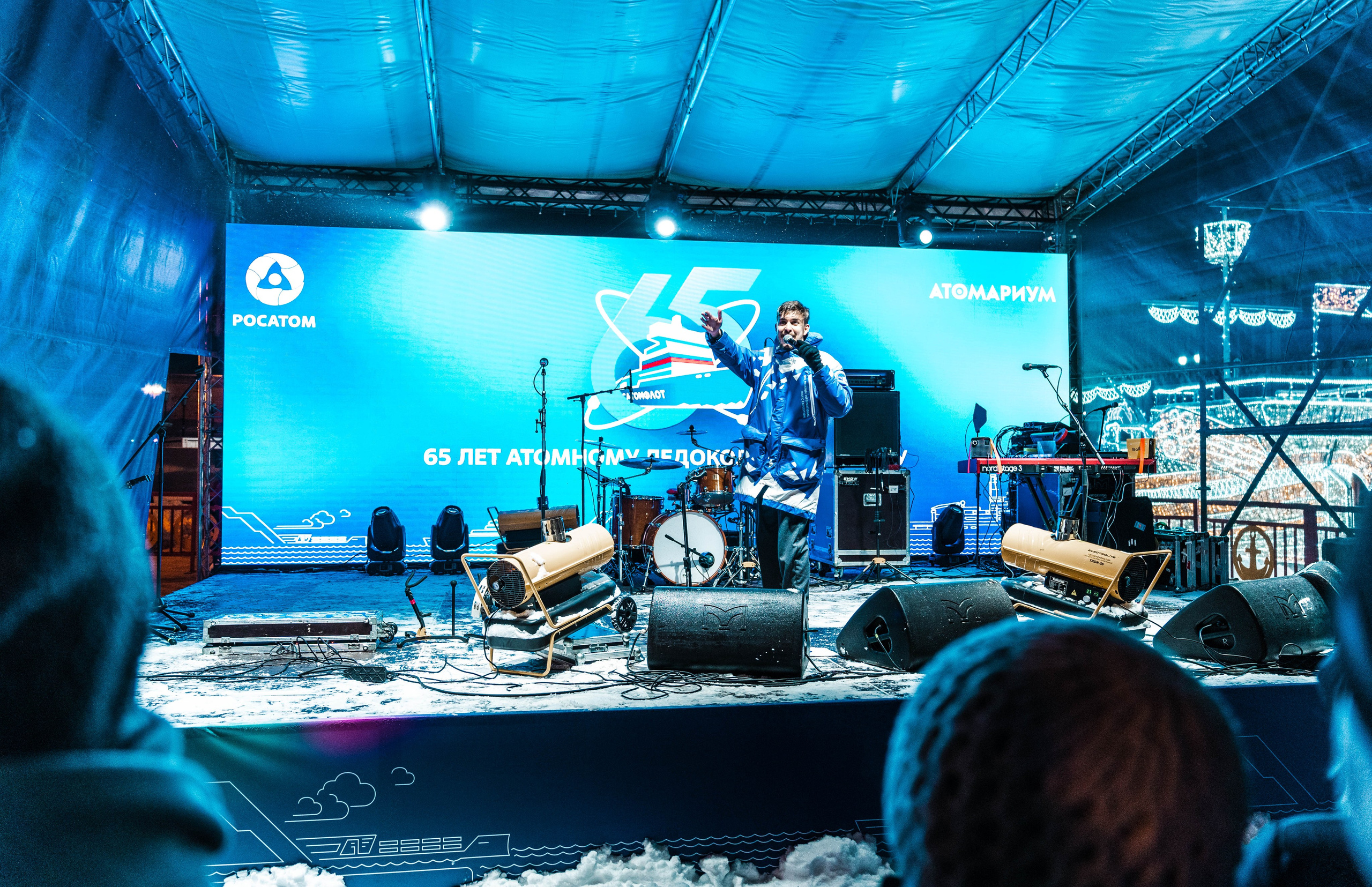 Концерт группы «Uma2rman». Туманов Кирилл Фото, видео и аэросъемка в Мурманской области