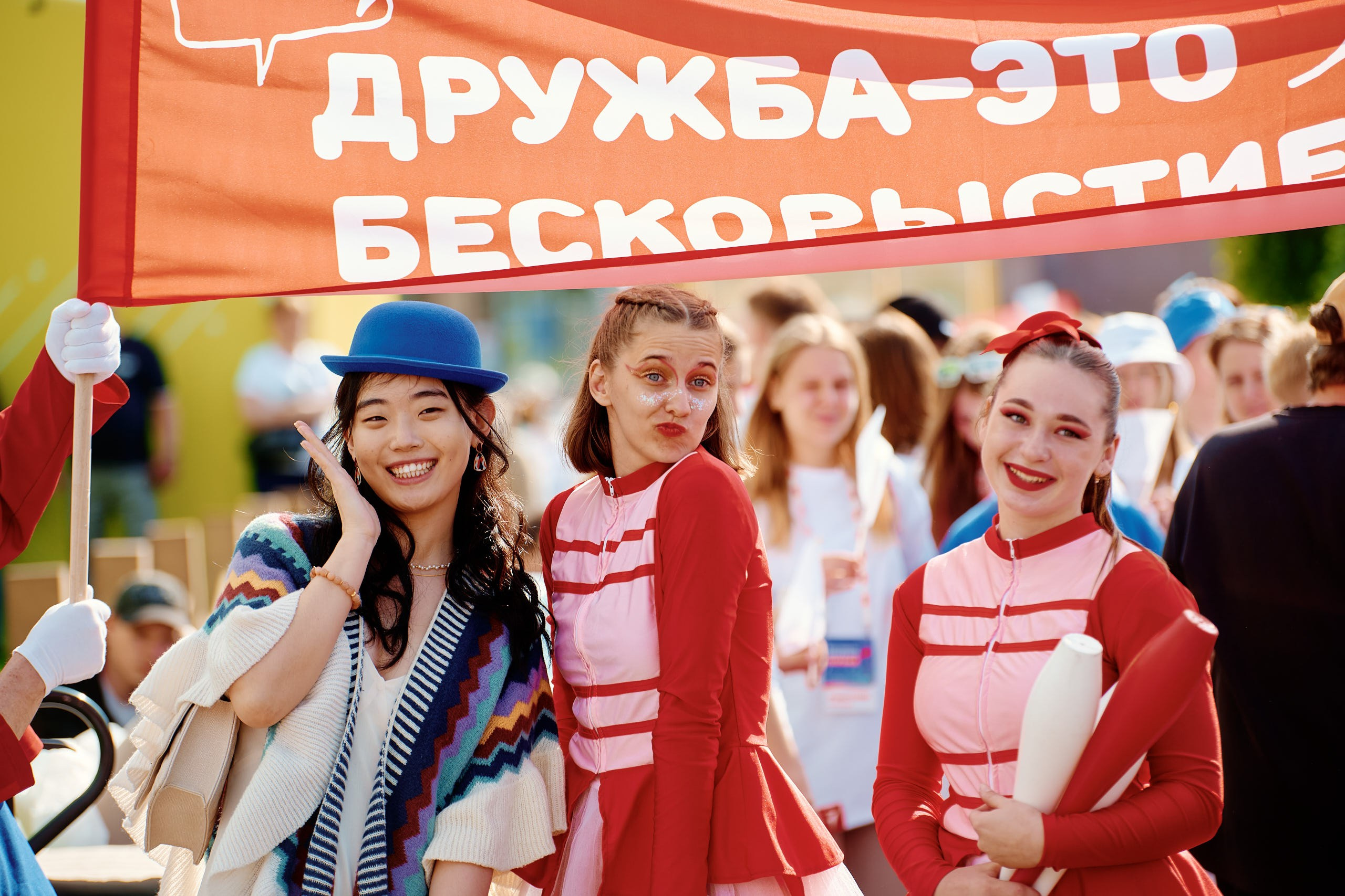 Фестиваль Движения Первых 2025. Репортажная съемка в Москве