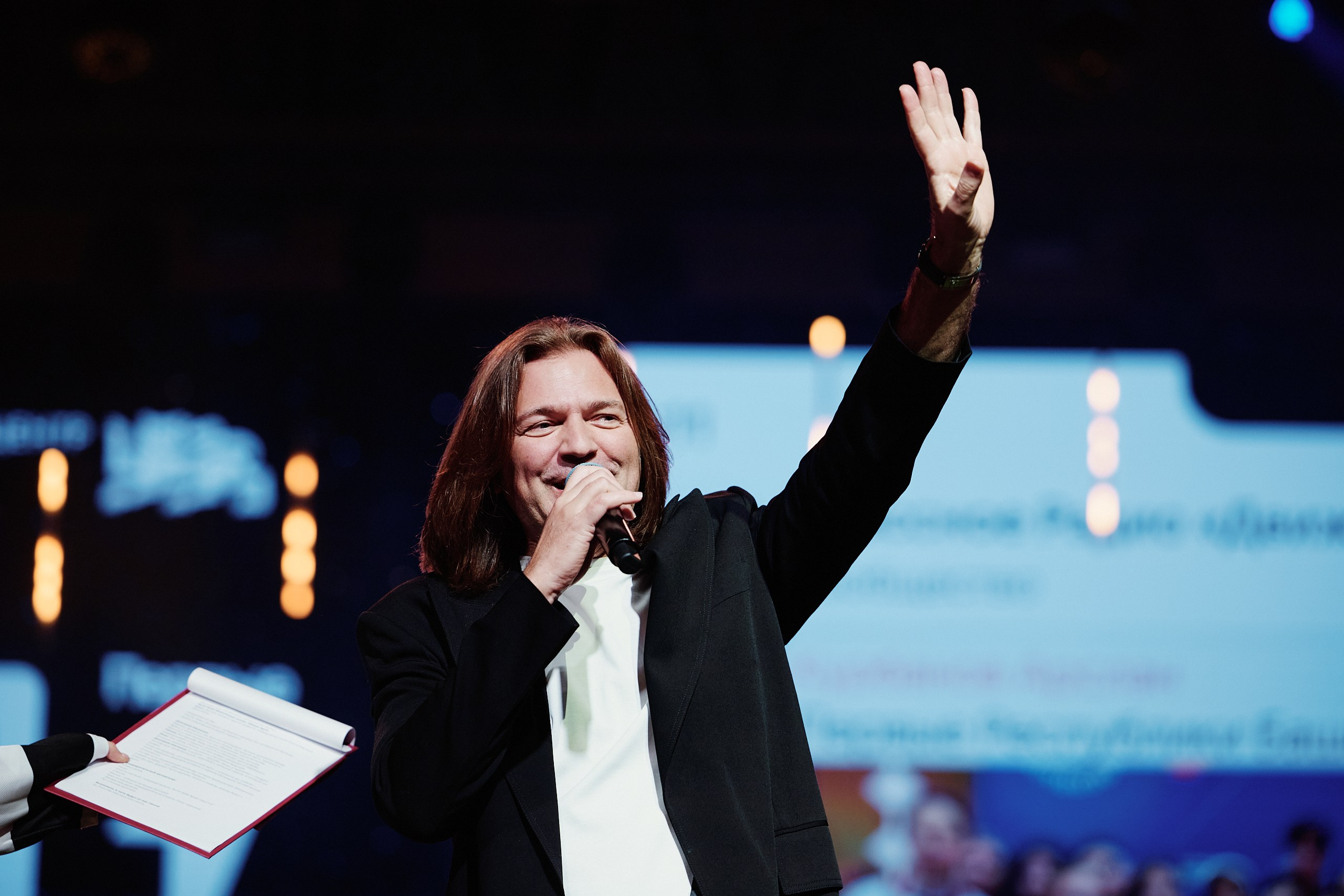 4 Съезд Движения Первых. Репортажная съемка в Москве