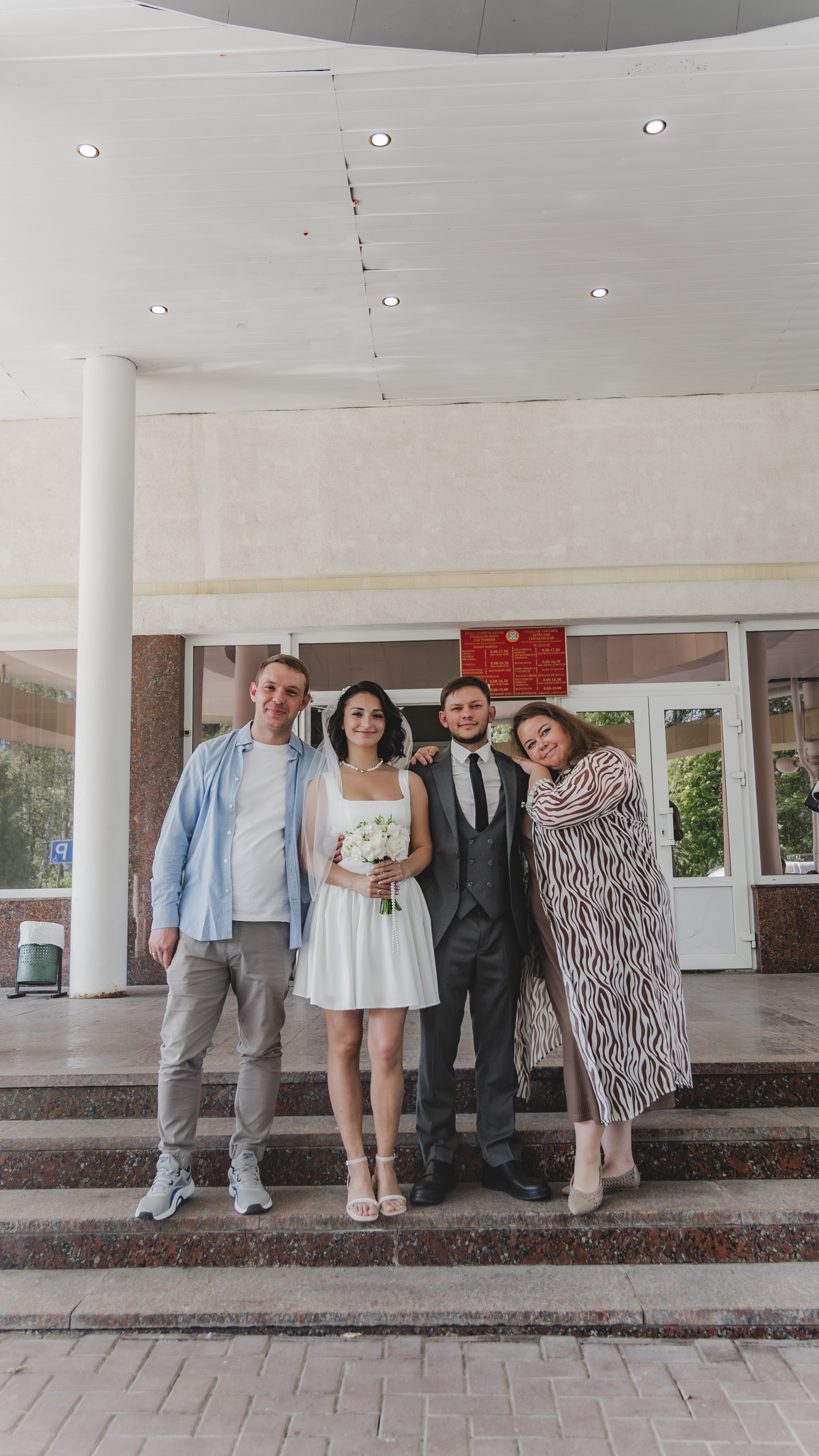 Павел и Натали. Фотограф и видеограф Андрей Кукишев