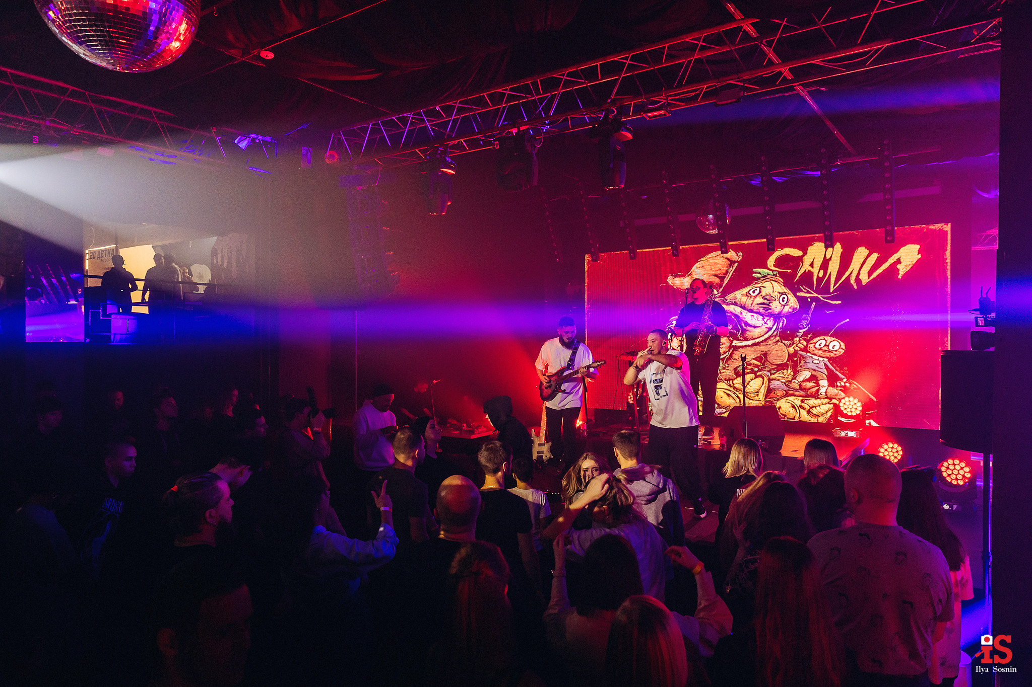 Концерт СаМи Птз, Репортажное фото, фото событий, репортажный фотограф Птз, съемка концертов, съемка выпускных, фотограф на выпускной, фотограф на корпоратив Петрозаводск, события, мероприятия фото, концерты, корпоративы, выставки, торжества, тимбилдинг, выставки, презентаци