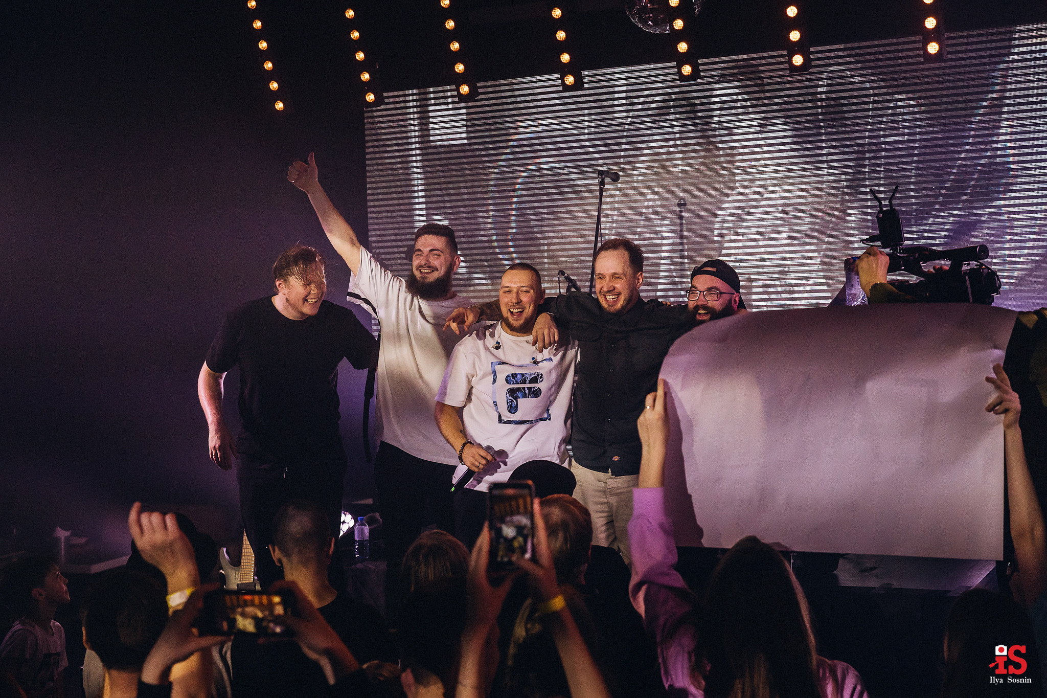 Концерт СаМи Птз, Репортажное фото, фото событий, репортажный фотограф Птз, съемка концертов, съемка выпускных, фотограф на выпускной, фотограф на корпоратив Петрозаводск, события, мероприятия фото, концерты, корпоративы, выставки, торжества, тимбилдинг, выставки, презентаци