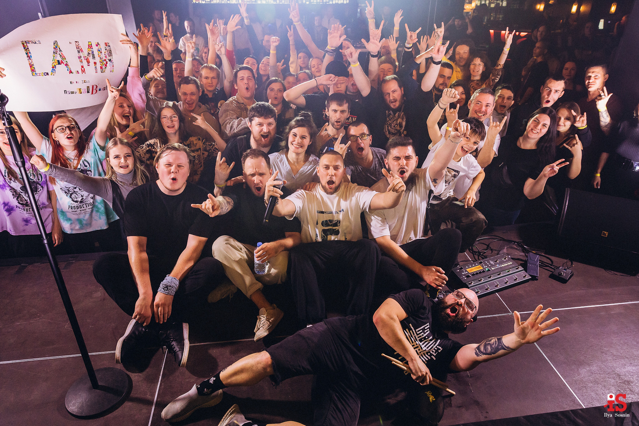 Концерт СаМи Птз, Репортажное фото, фото событий, репортажный фотограф Птз, съемка концертов, съемка выпускных, фотограф на выпускной, фотограф на корпоратив Петрозаводск, события, мероприятия фото, концерты, корпоративы, выставки, торжества, тимбилдинг, выставки, презентаци